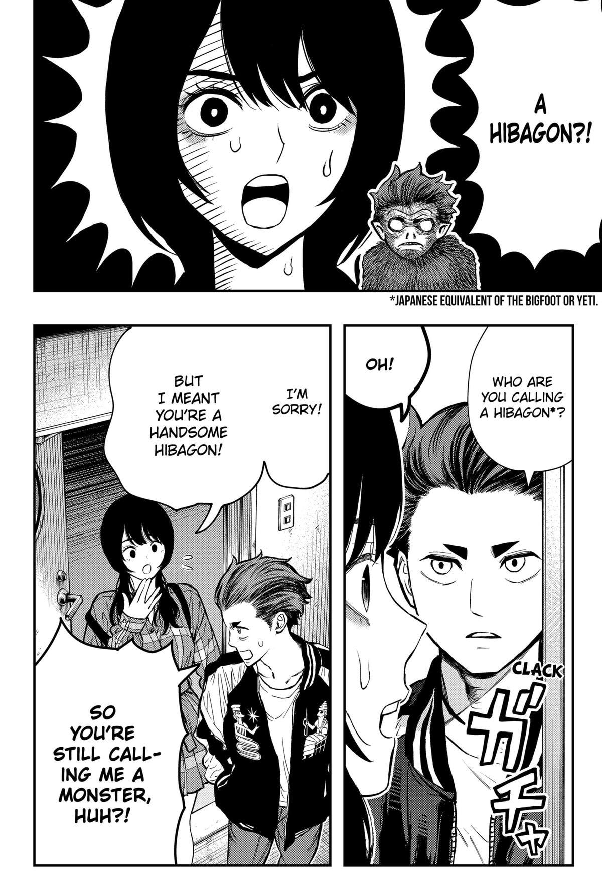 Read The Urban Legend Files Manga Online