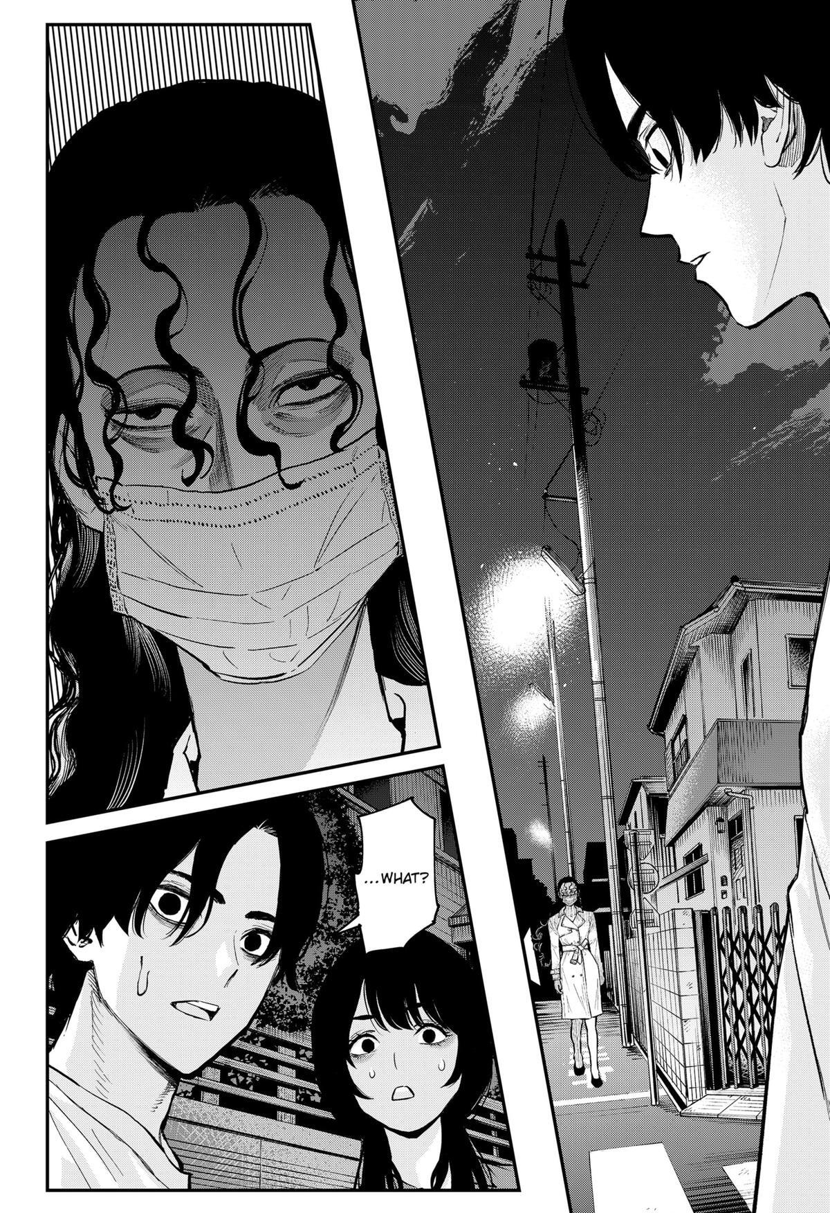 Read The Urban Legend Files Manga Online