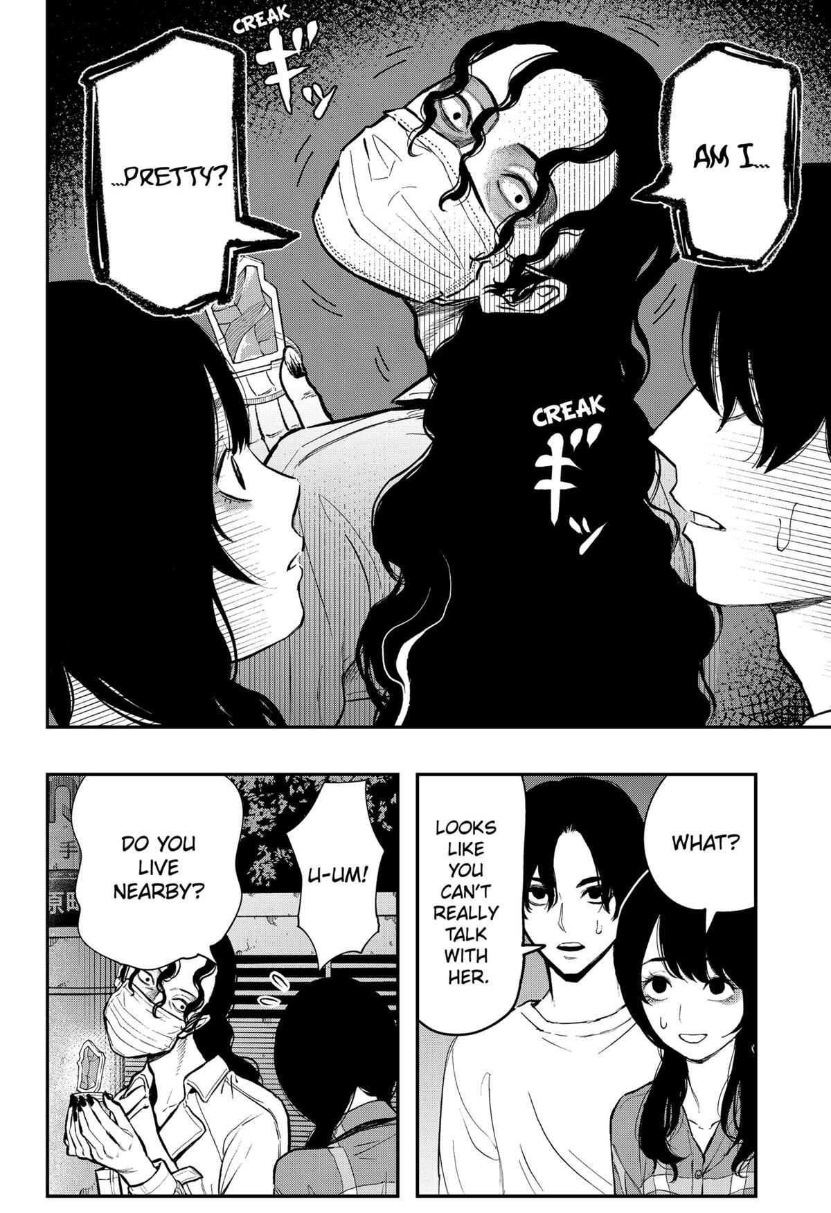 Read The Urban Legend Files Manga Online