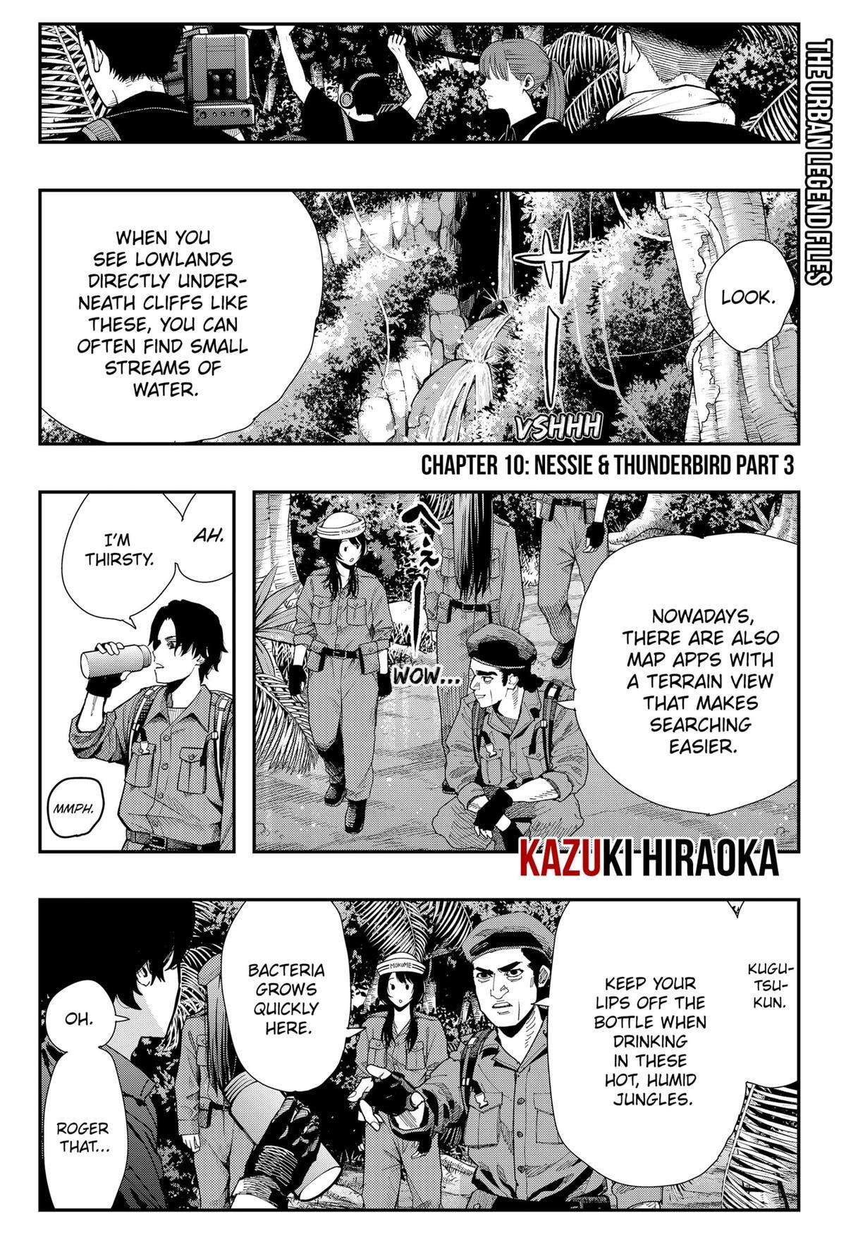 Read The Urban Legend Files Manga Online