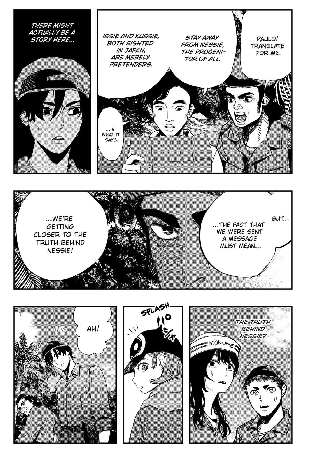 Read The Urban Legend Files Manga Online