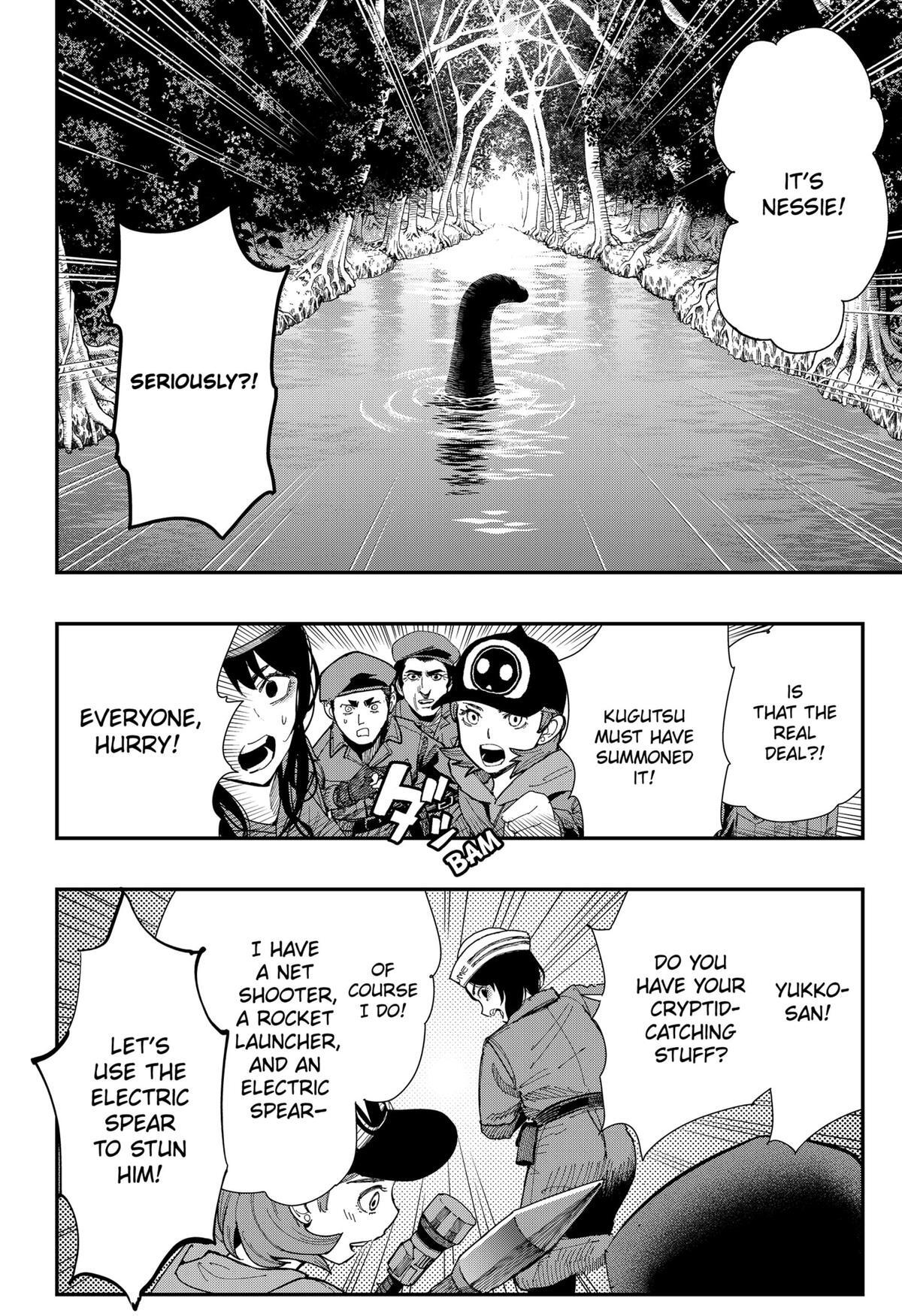 Read The Urban Legend Files Manga Online