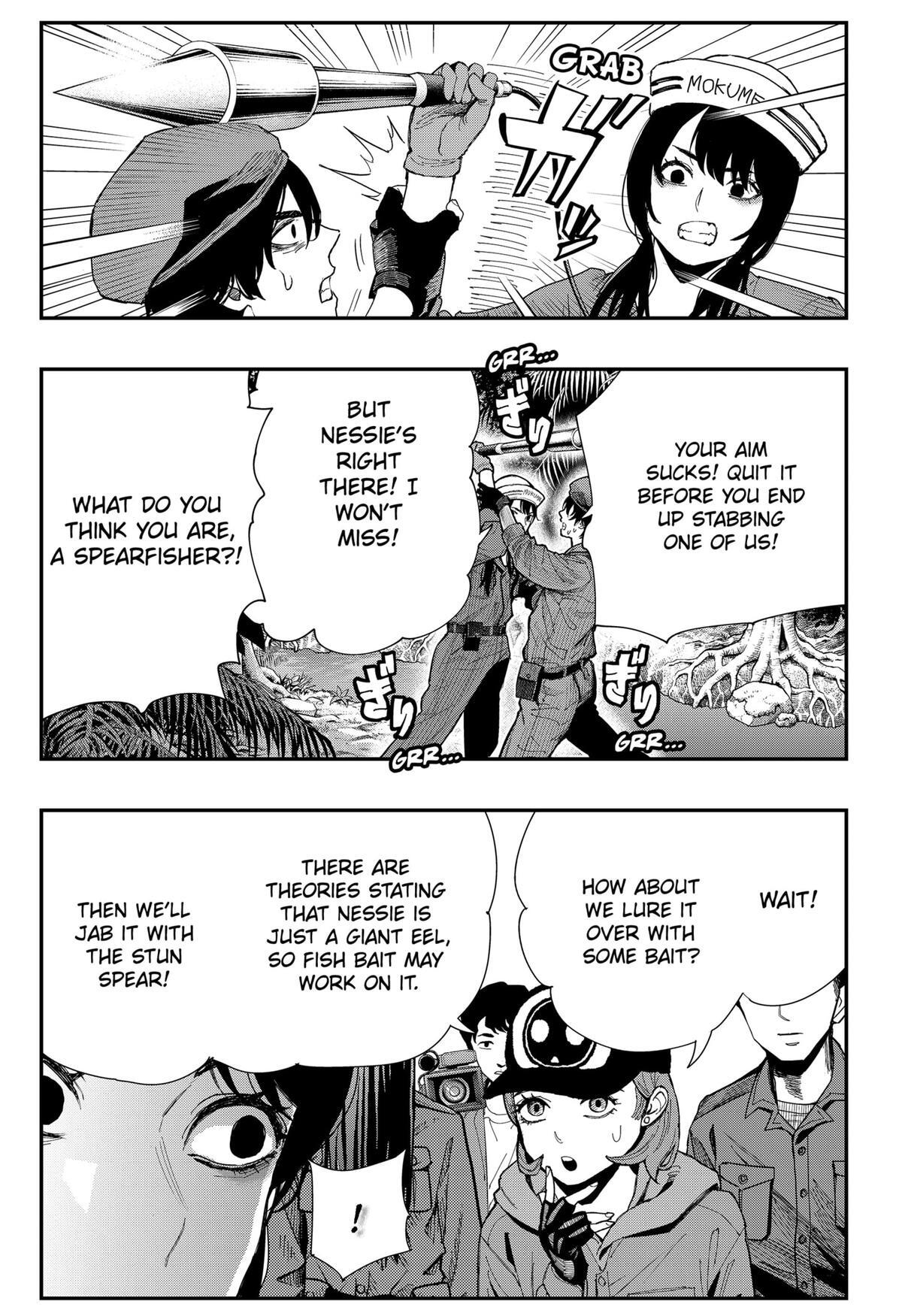 Read The Urban Legend Files Manga Online