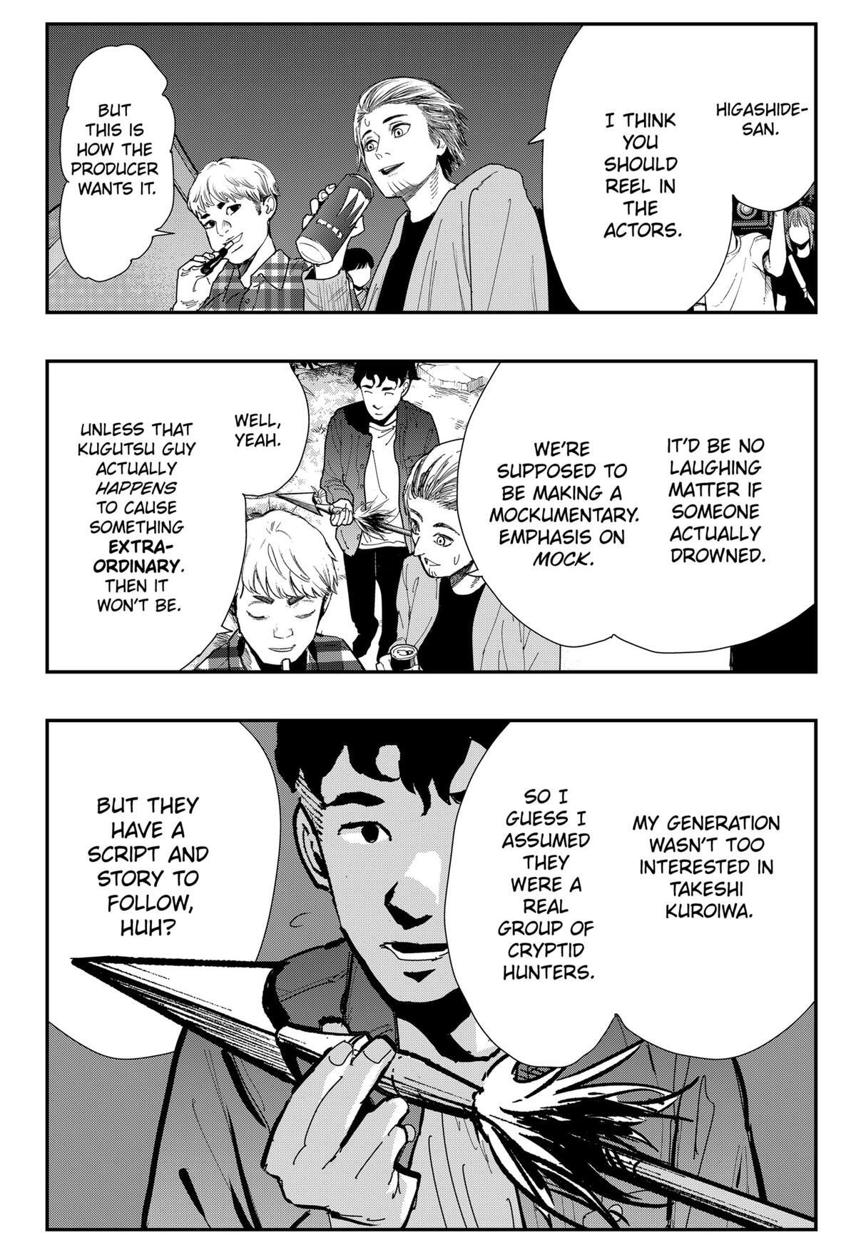 Read The Urban Legend Files Manga Online