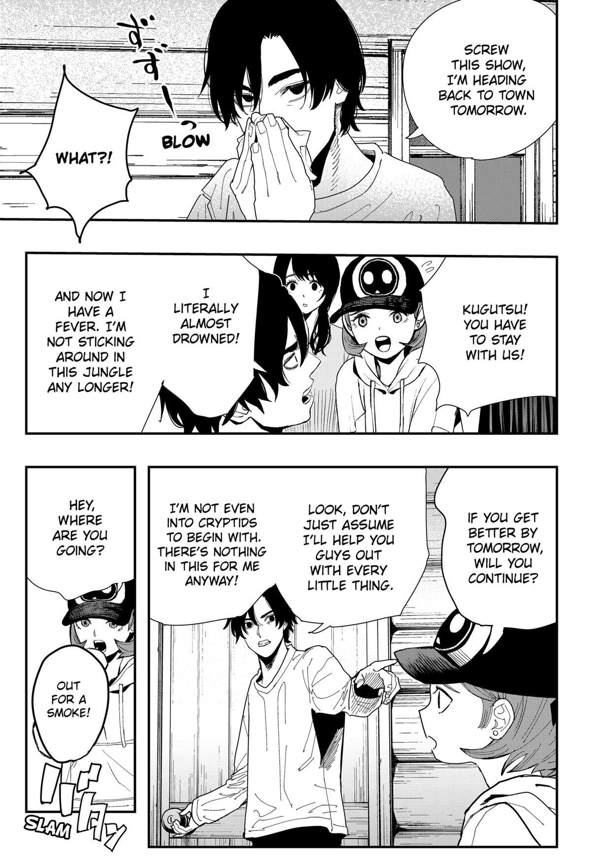 Read The Urban Legend Files Manga Online