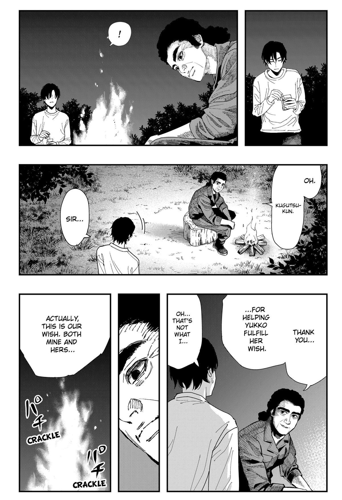 Read The Urban Legend Files Manga Online