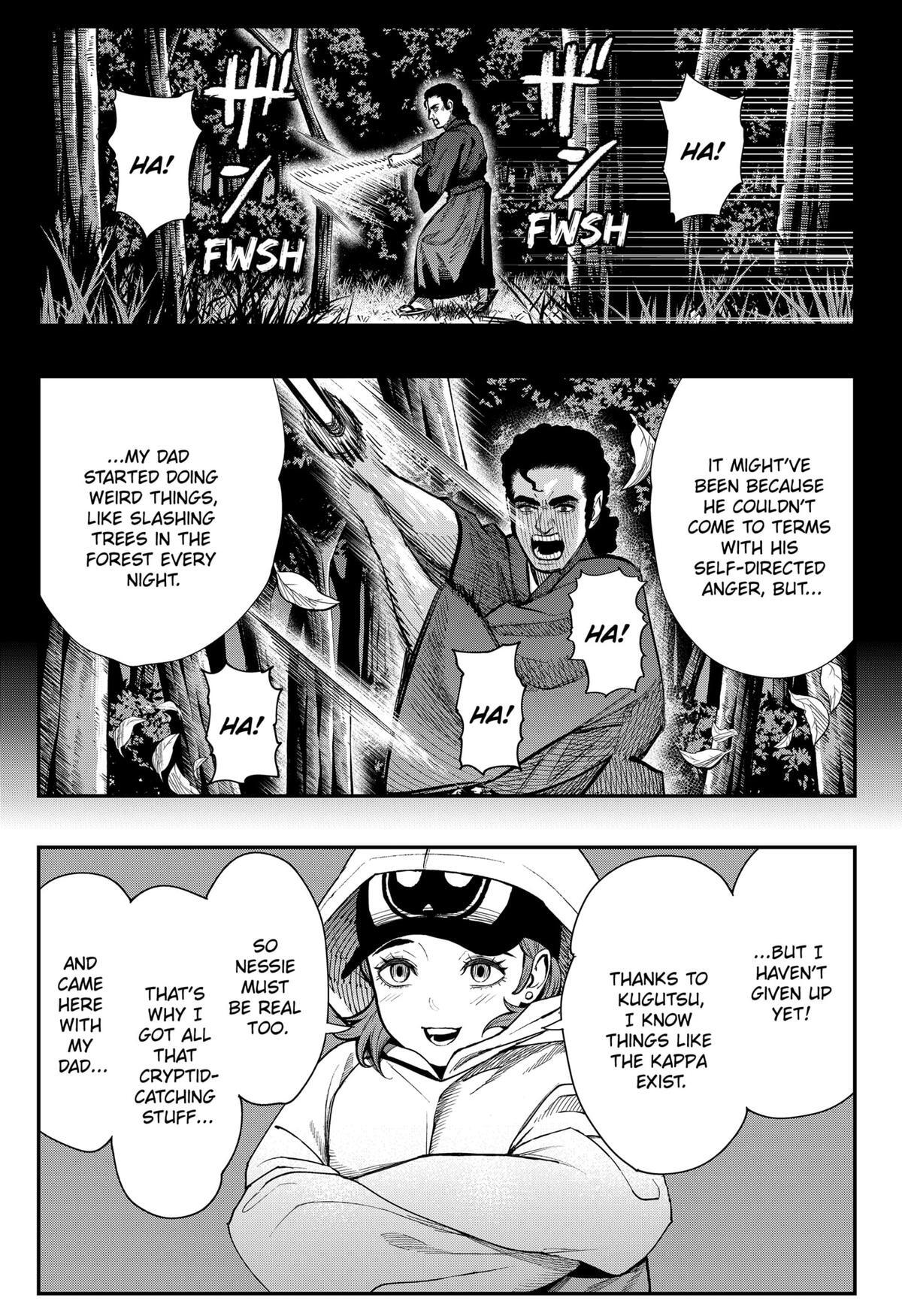 Read The Urban Legend Files Manga Online