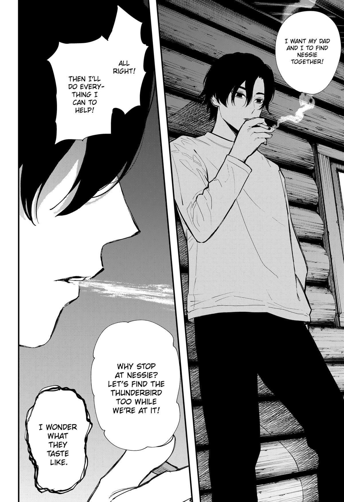 Read The Urban Legend Files Manga Online
