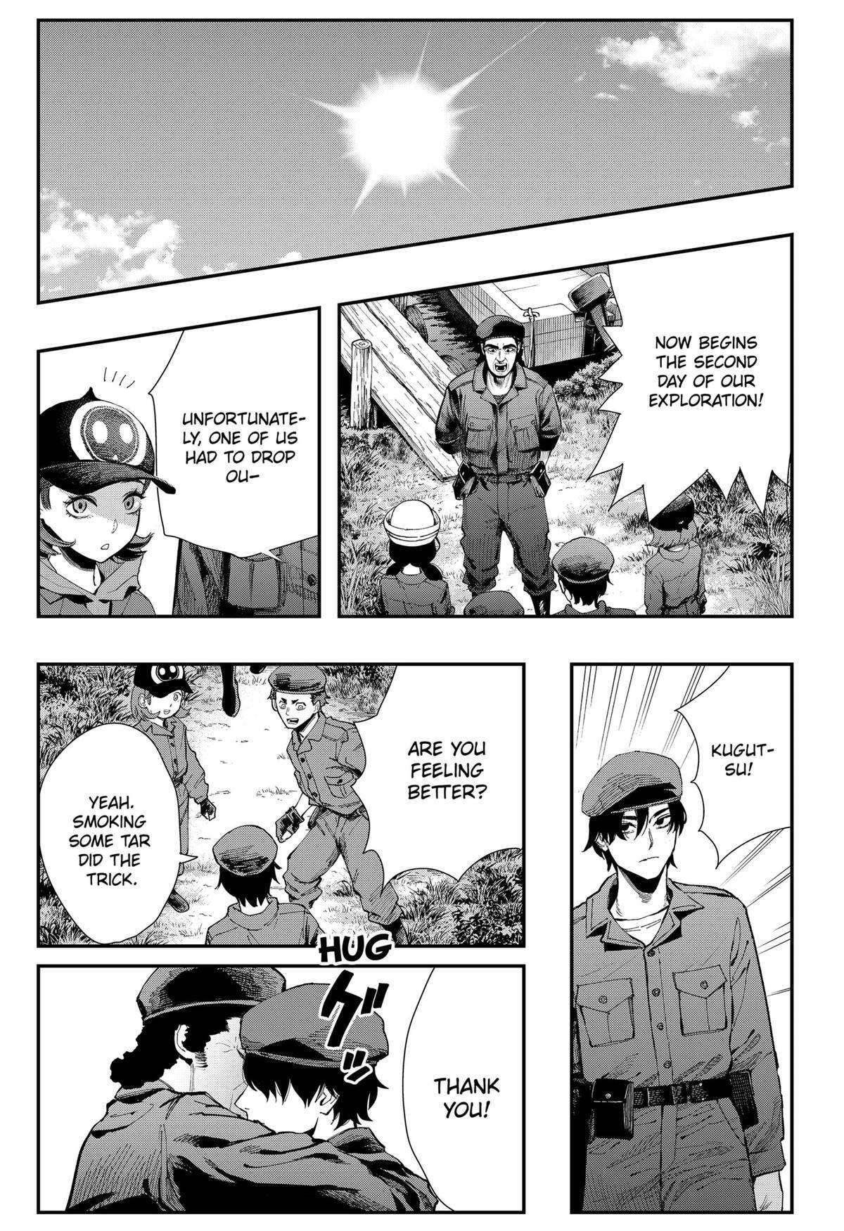 Read The Urban Legend Files Manga Online