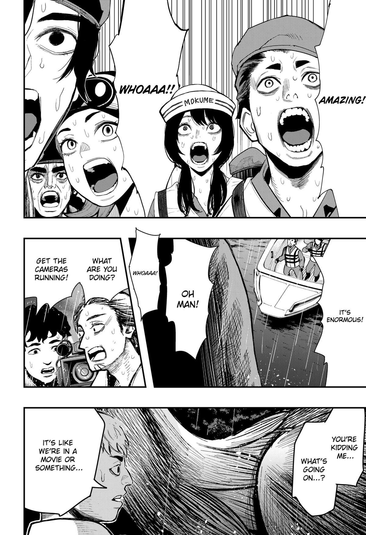 Read The Urban Legend Files Manga Online