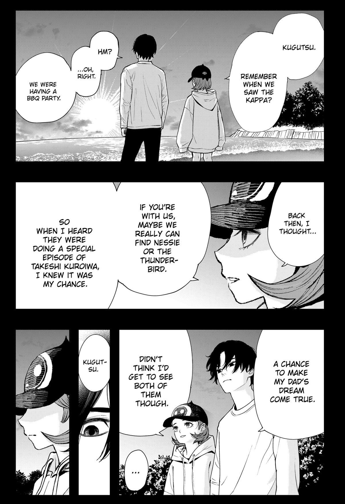 Read The Urban Legend Files Manga Online