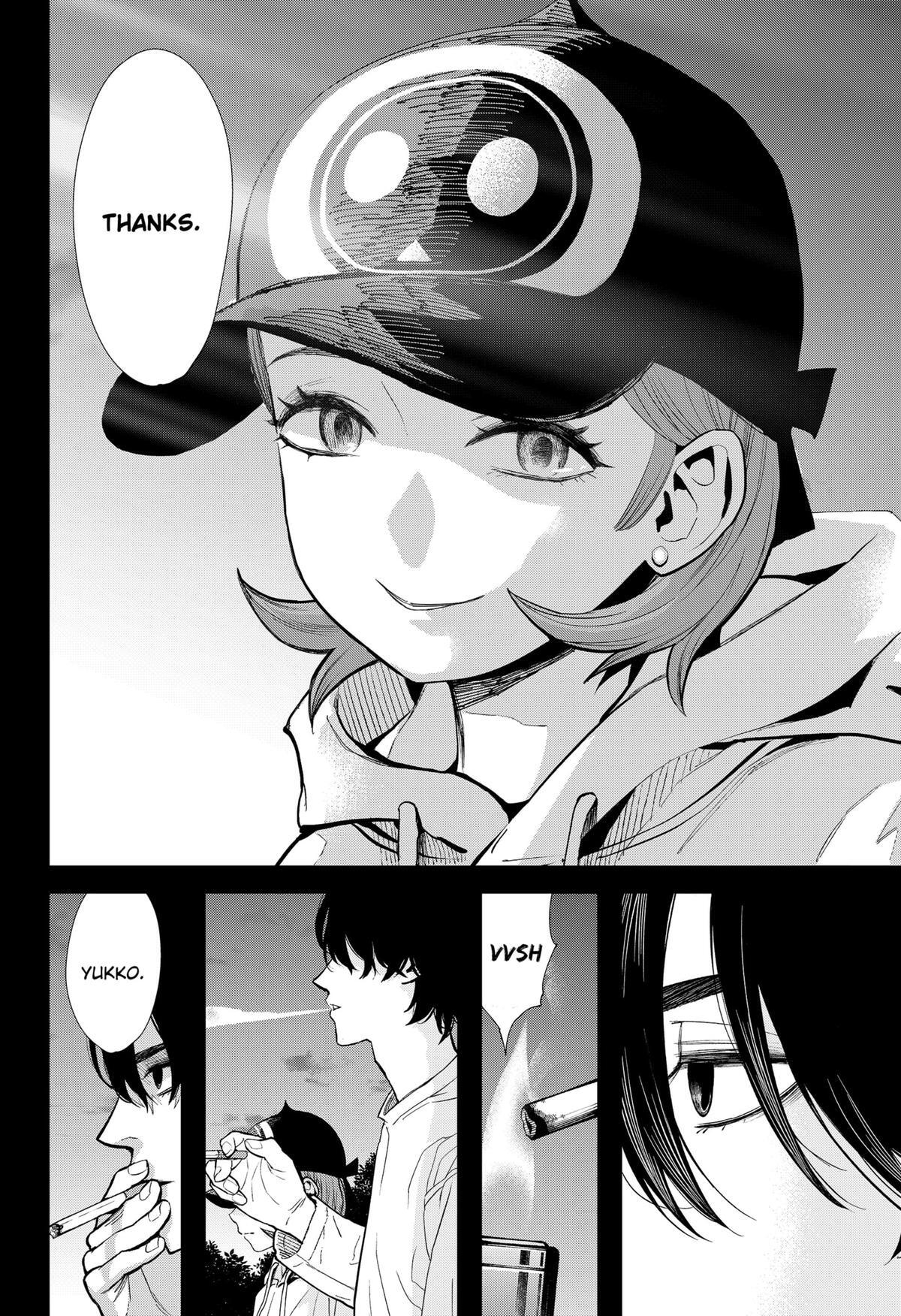 Read The Urban Legend Files Manga Online