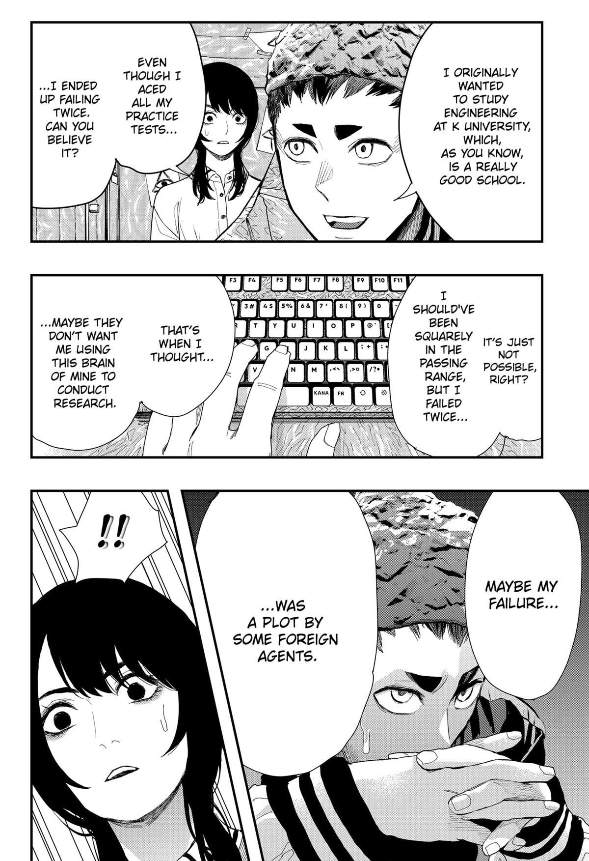Read The Urban Legend Files Manga Online