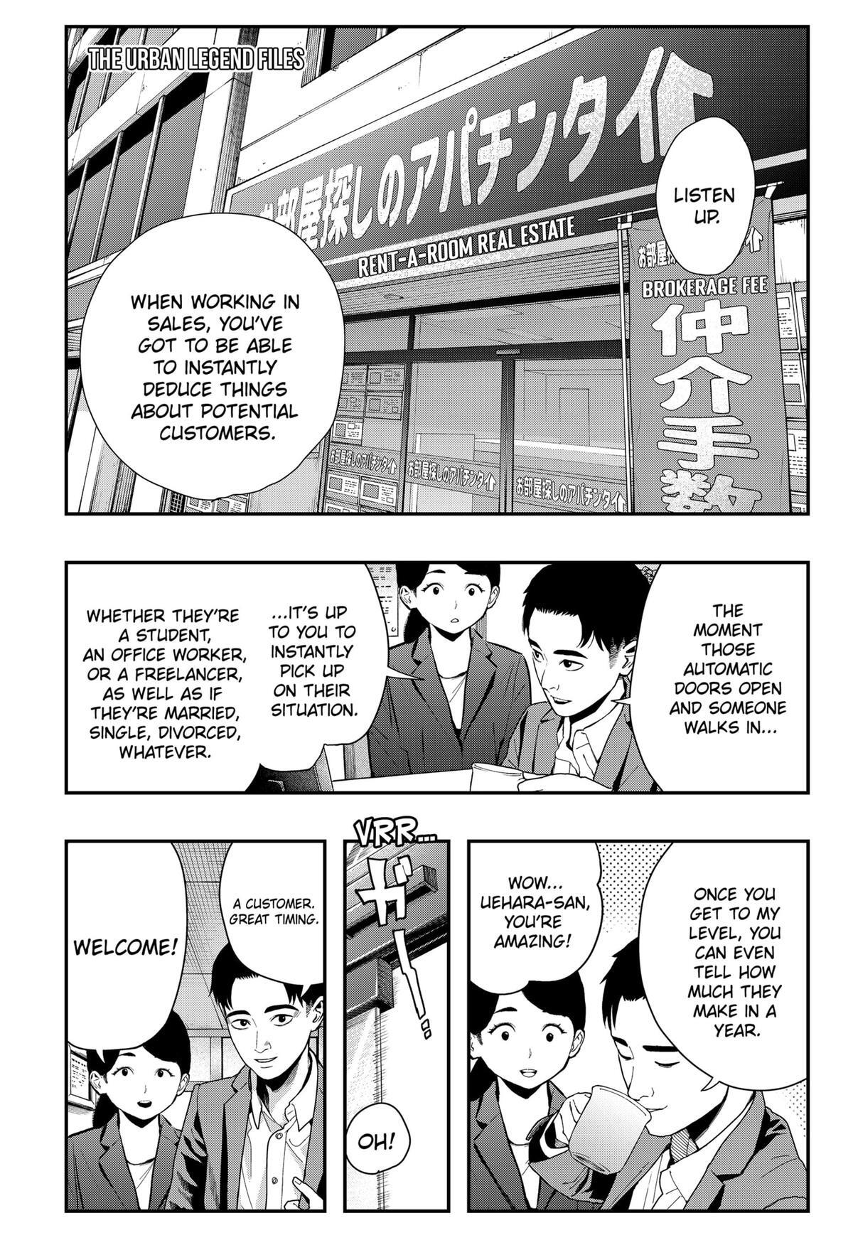 Read The Urban Legend Files Manga Online
