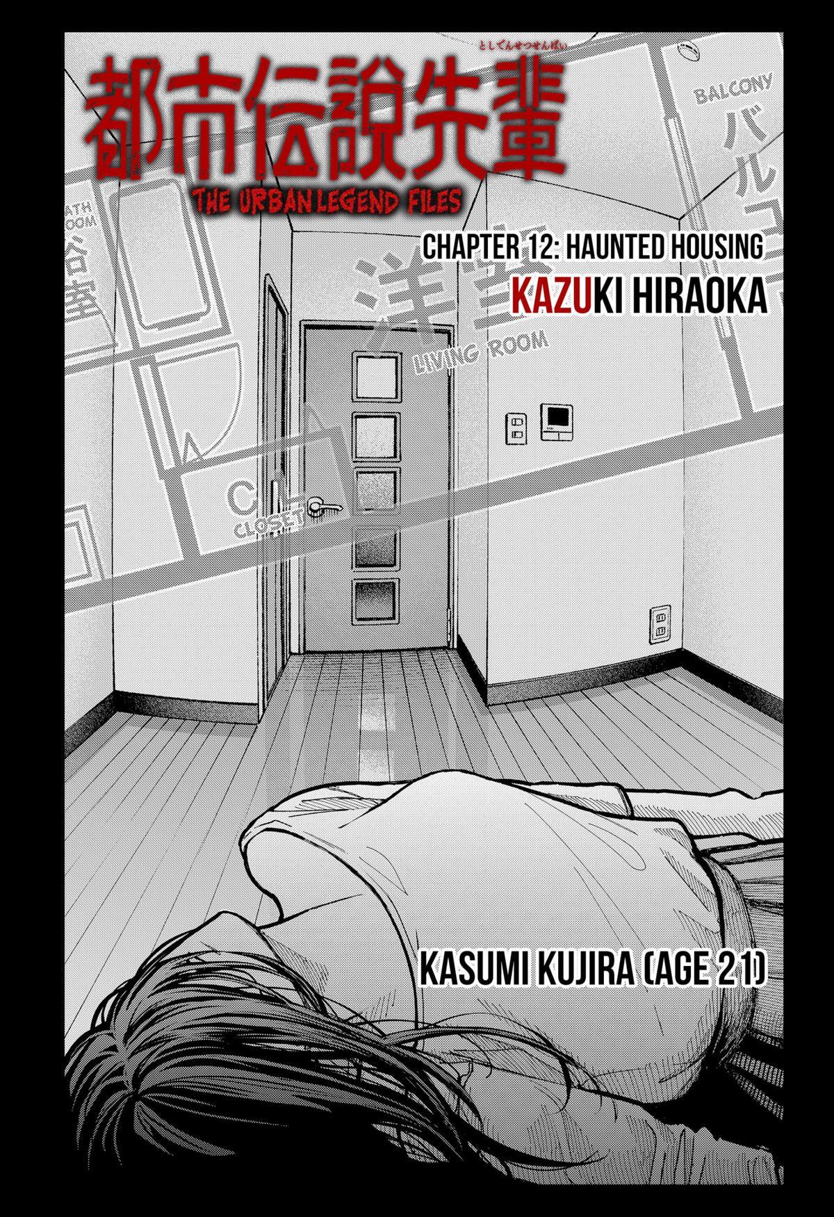 Read The Urban Legend Files Manga Online