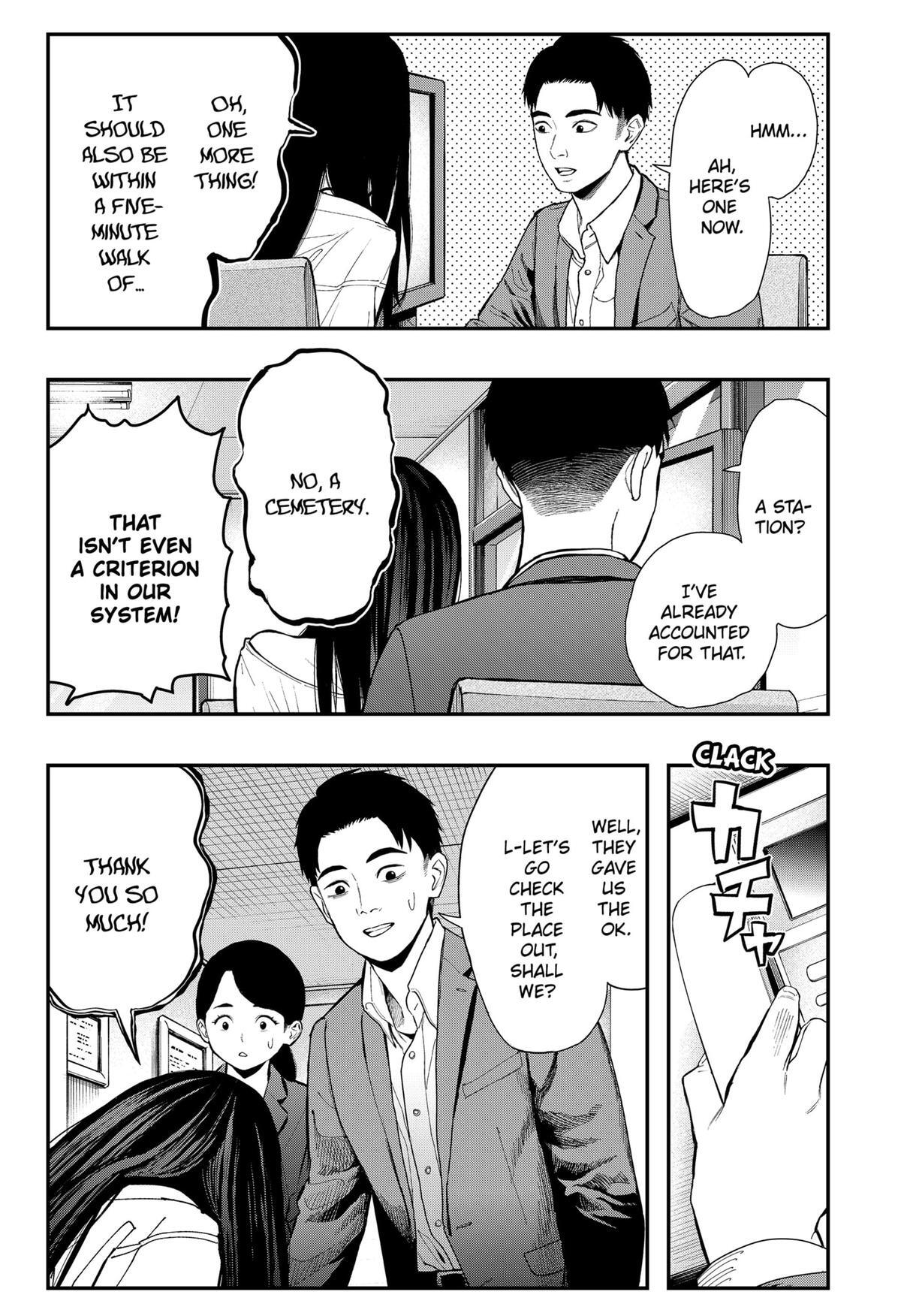 Read The Urban Legend Files Manga Online