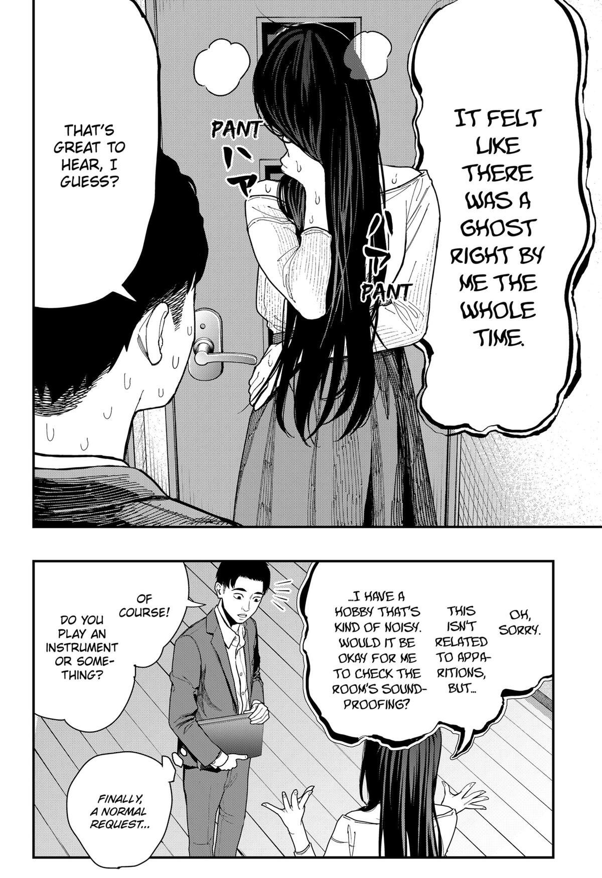 Read The Urban Legend Files Manga Online