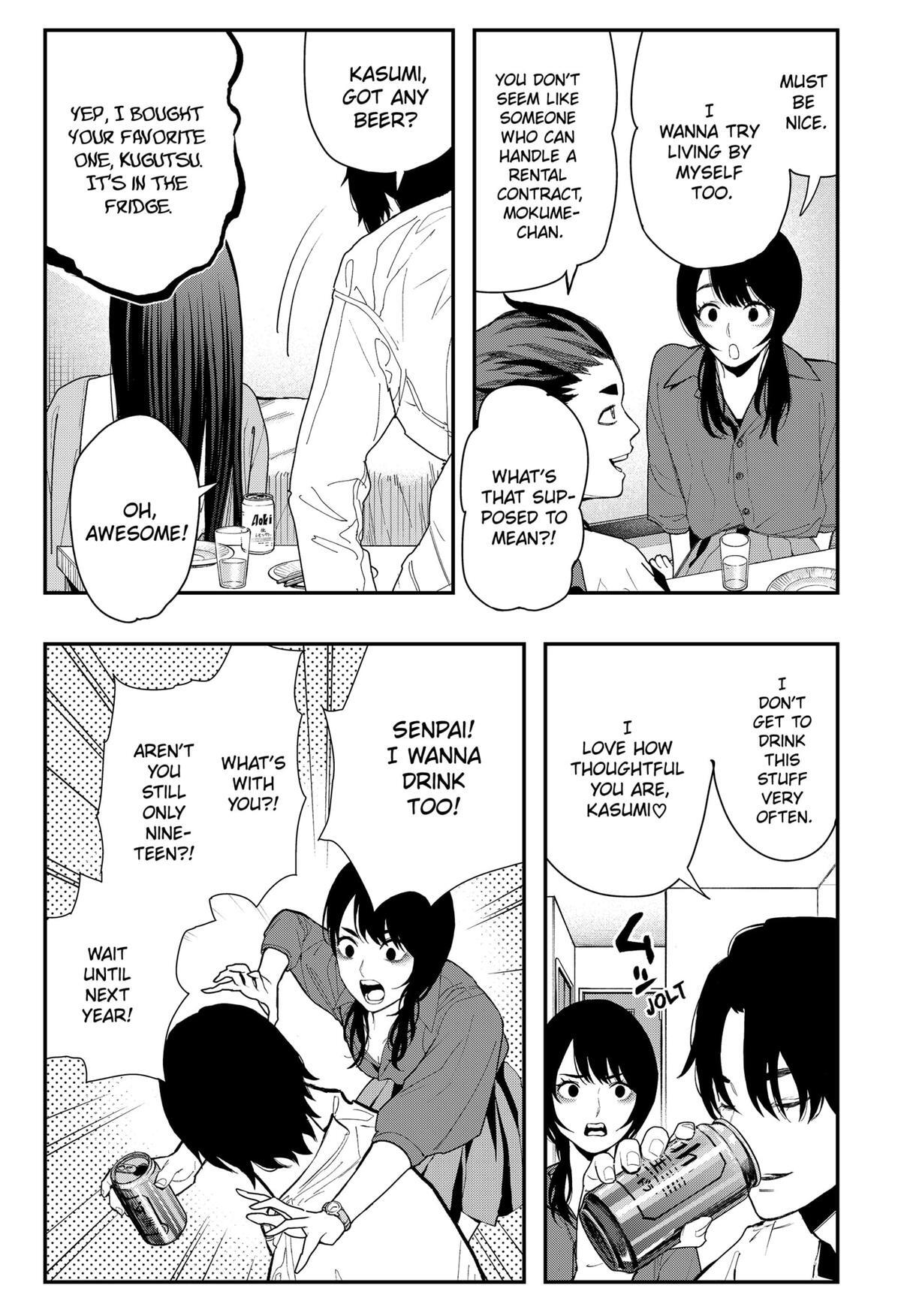 Read The Urban Legend Files Manga Online