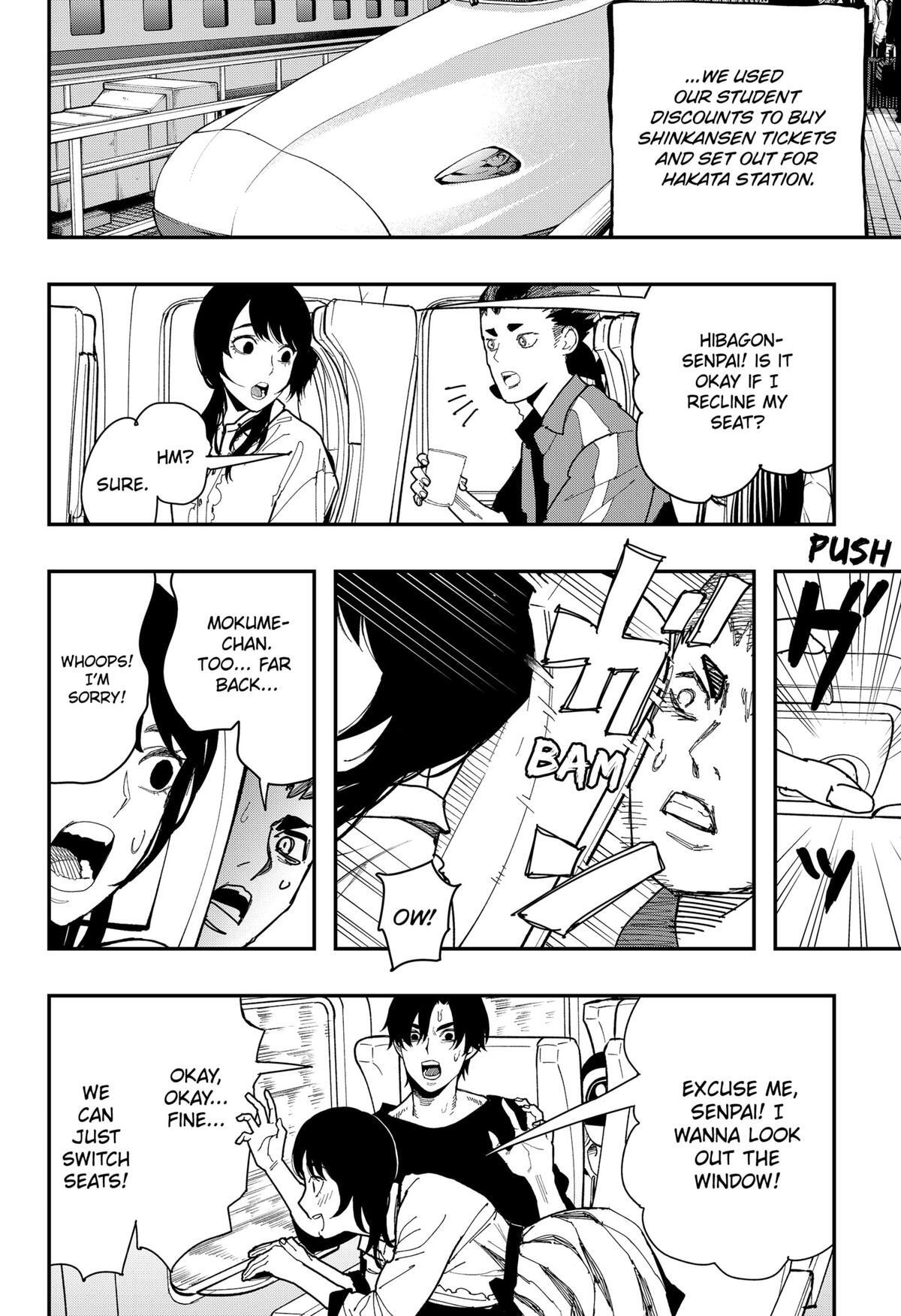 Read The Urban Legend Files Manga Online