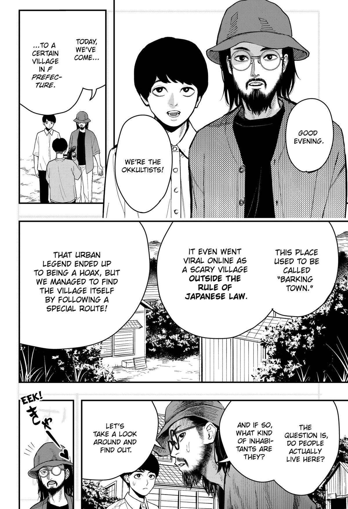 Read The Urban Legend Files Manga Online