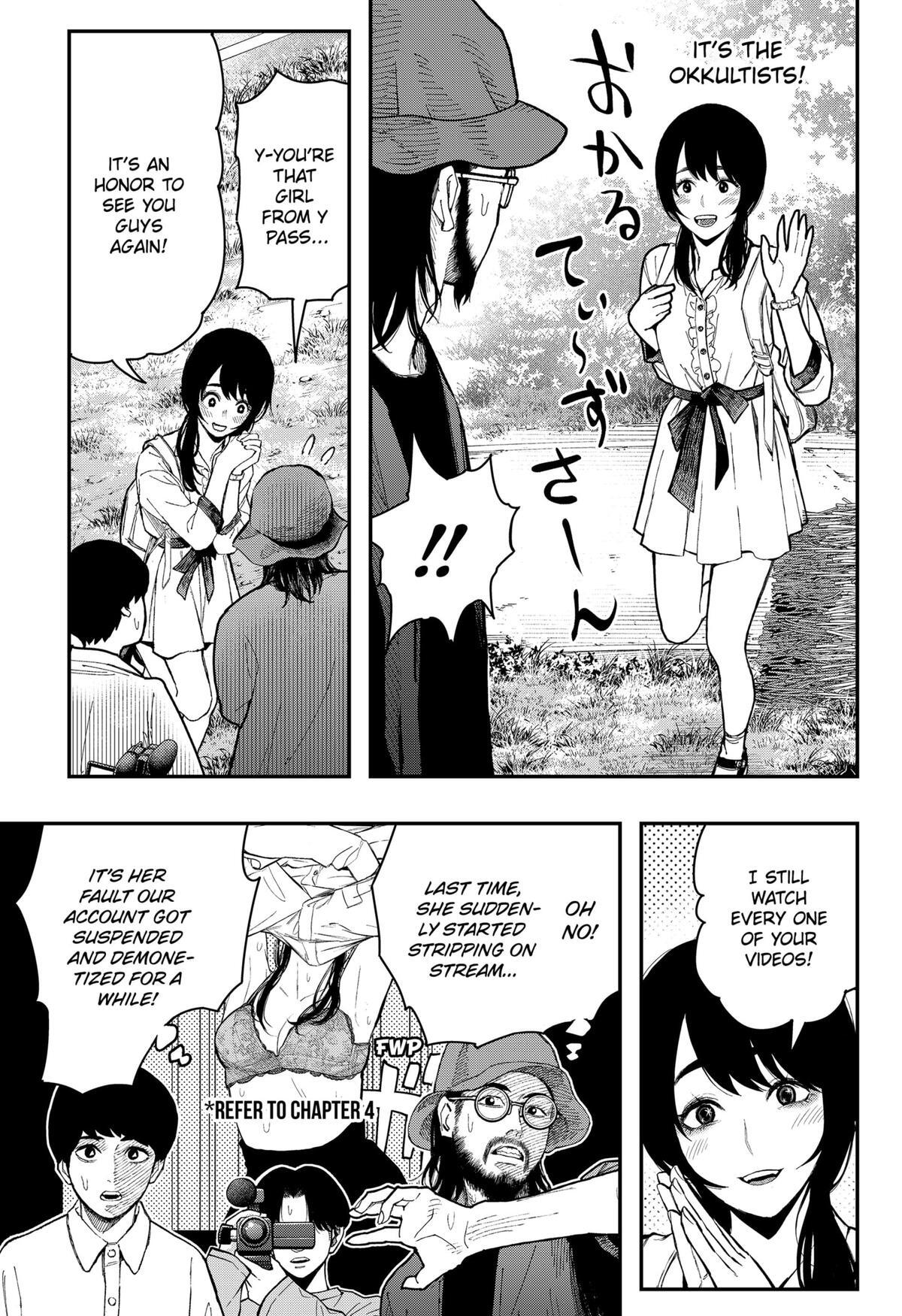 Read The Urban Legend Files Manga Online