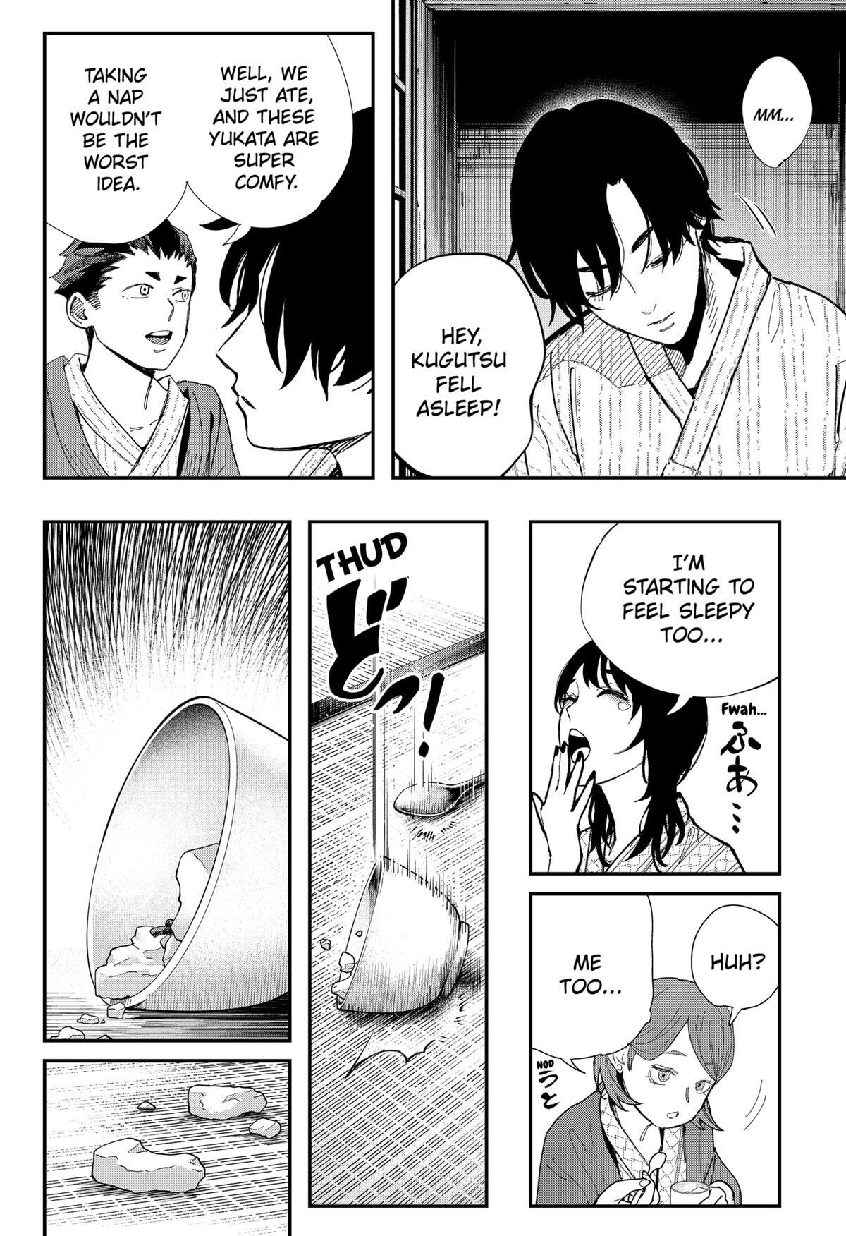 Read The Urban Legend Files Manga Online