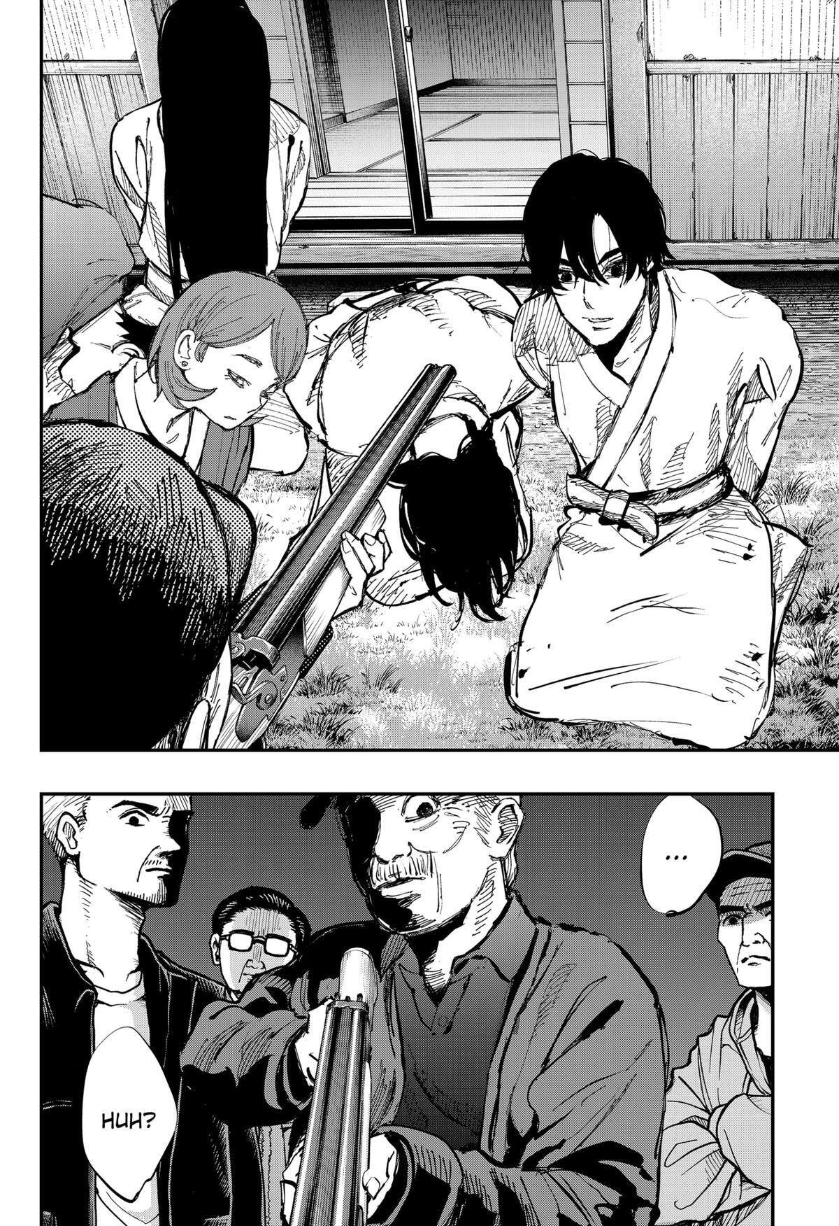 Read The Urban Legend Files Manga Online