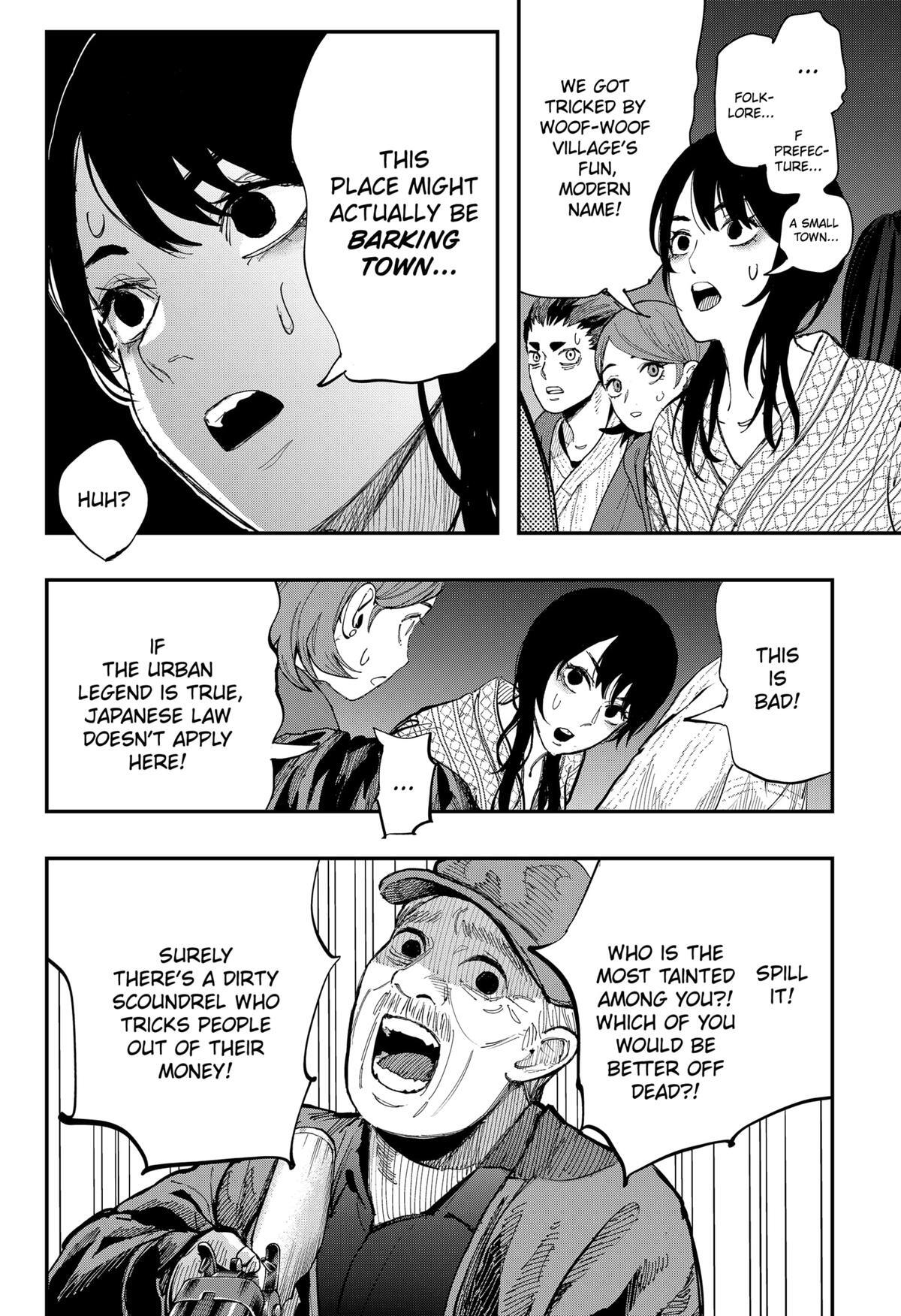 Read The Urban Legend Files Manga Online