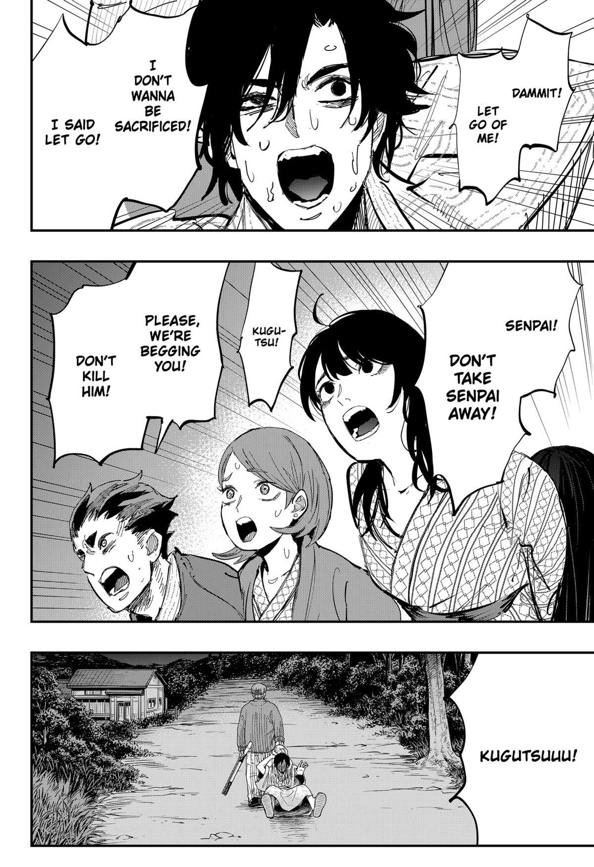 Read The Urban Legend Files Manga Online