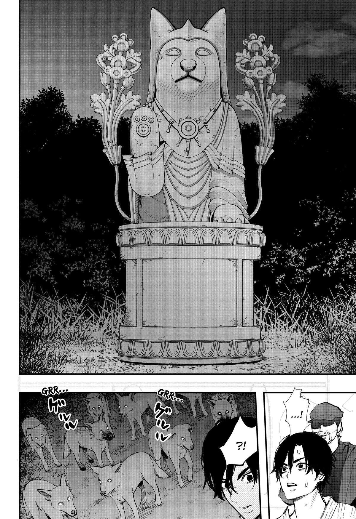 Read The Urban Legend Files Manga Online
