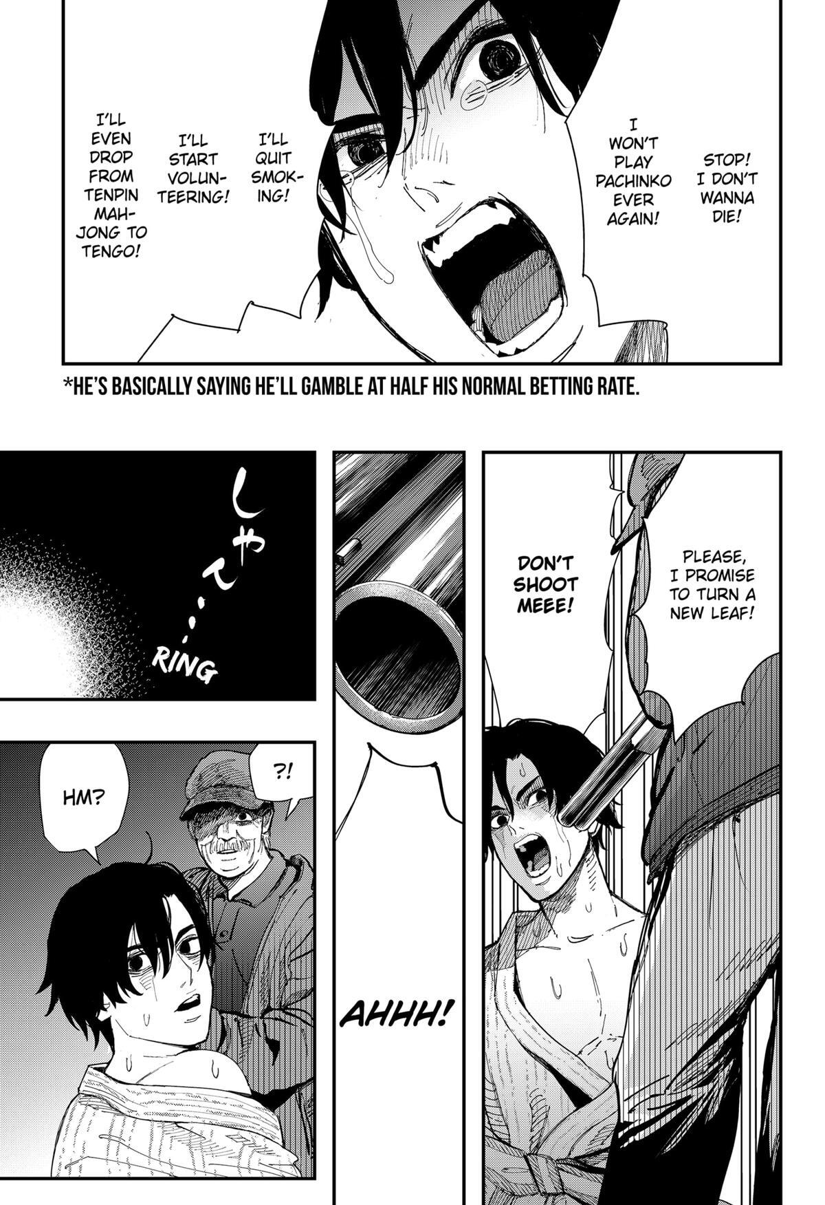Read The Urban Legend Files Manga Online