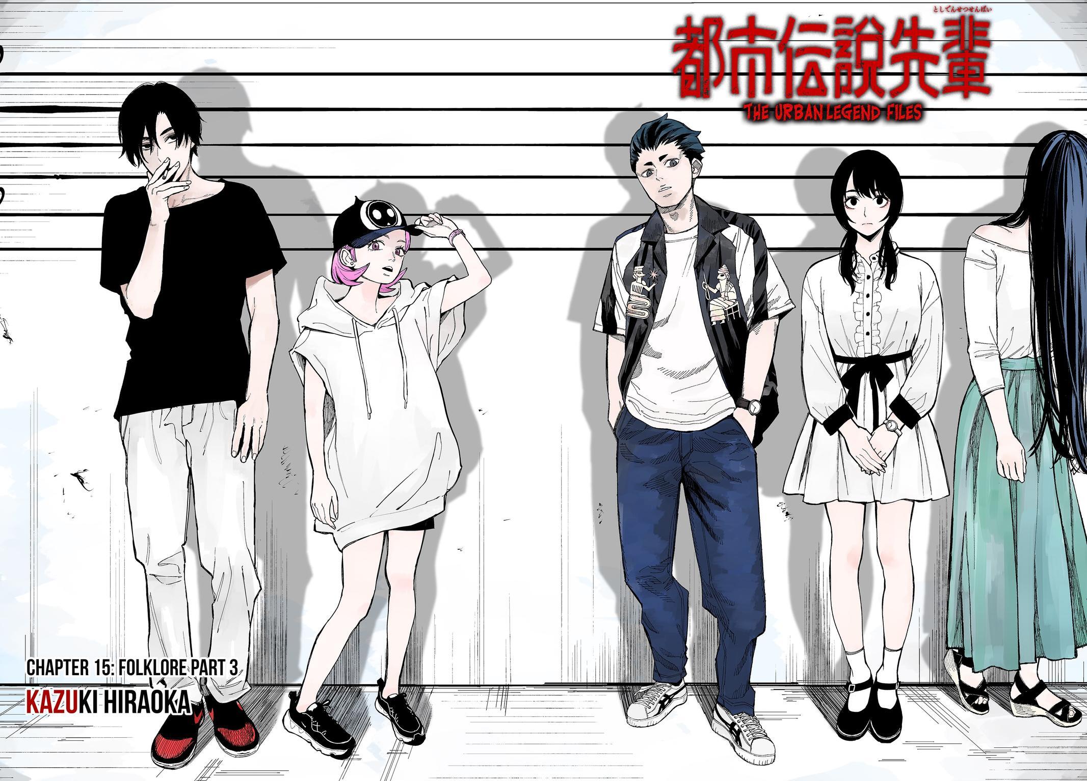 Read The Urban Legend Files Manga Online