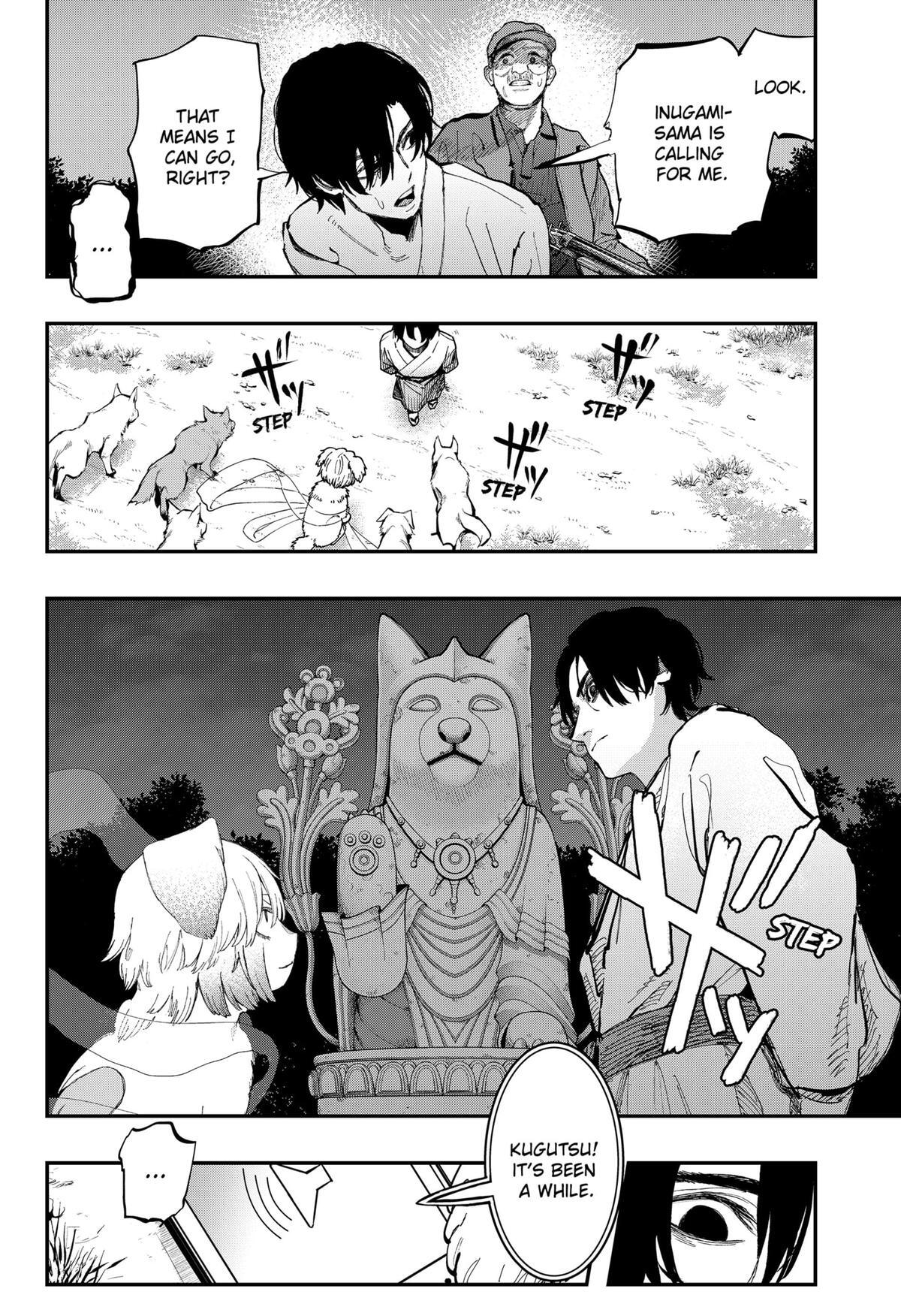 Read The Urban Legend Files Manga Online