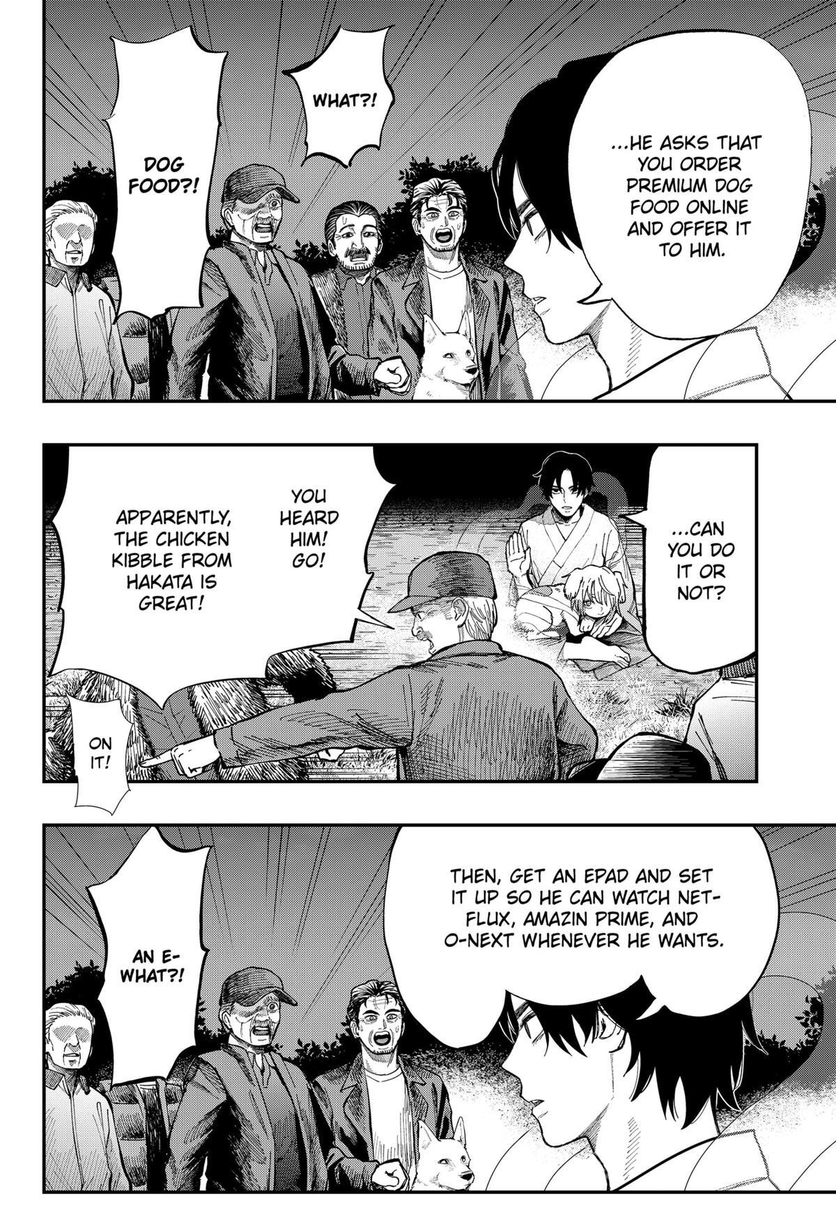Read The Urban Legend Files Manga Online