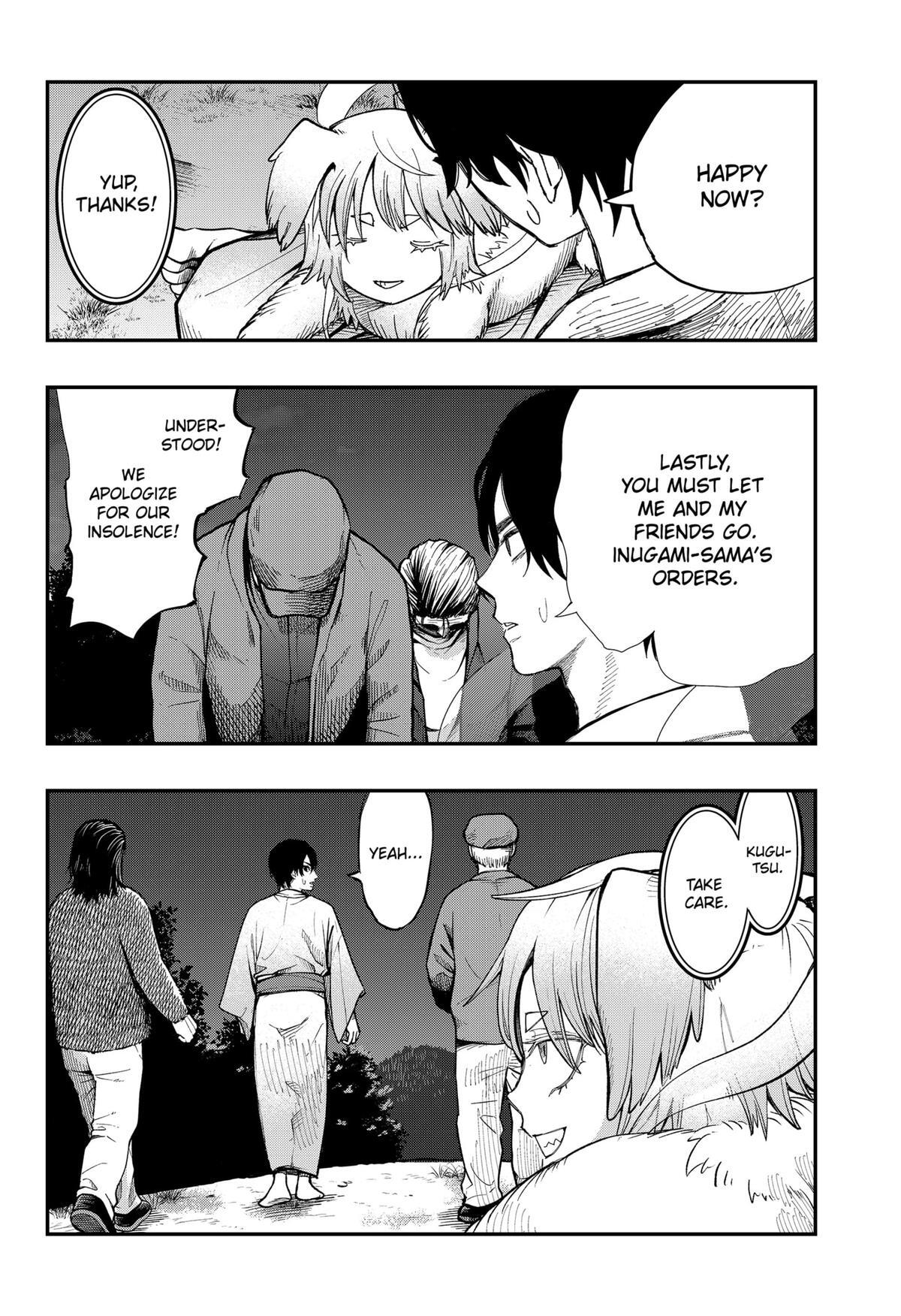 Read The Urban Legend Files Manga Online