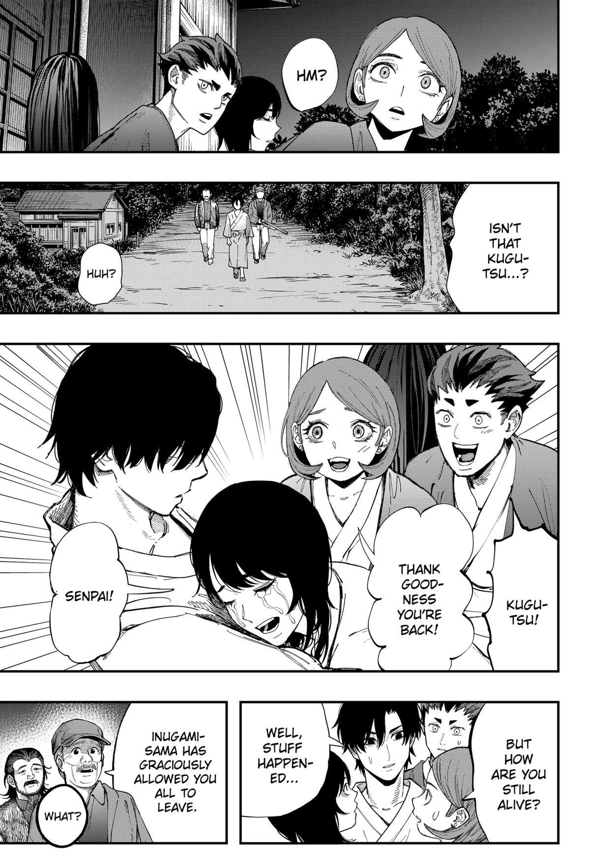 Read The Urban Legend Files Manga Online