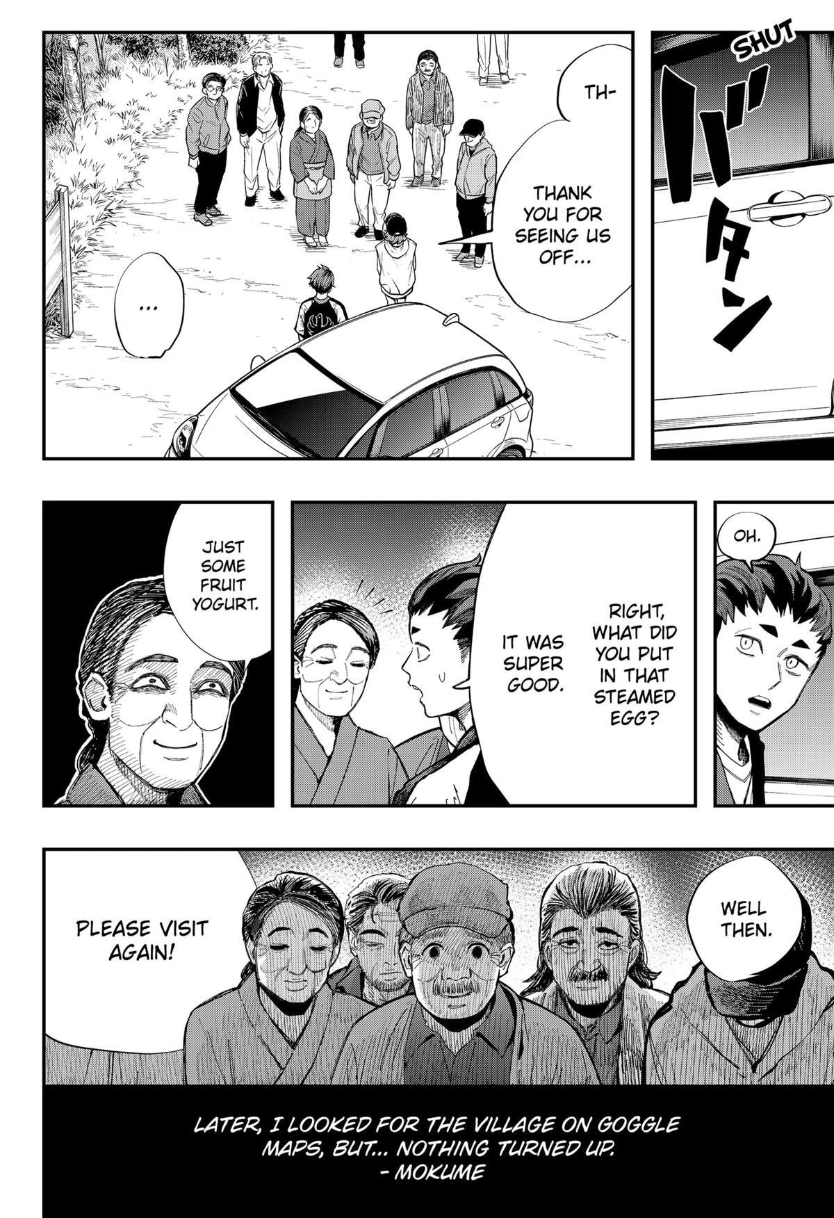Read The Urban Legend Files Manga Online