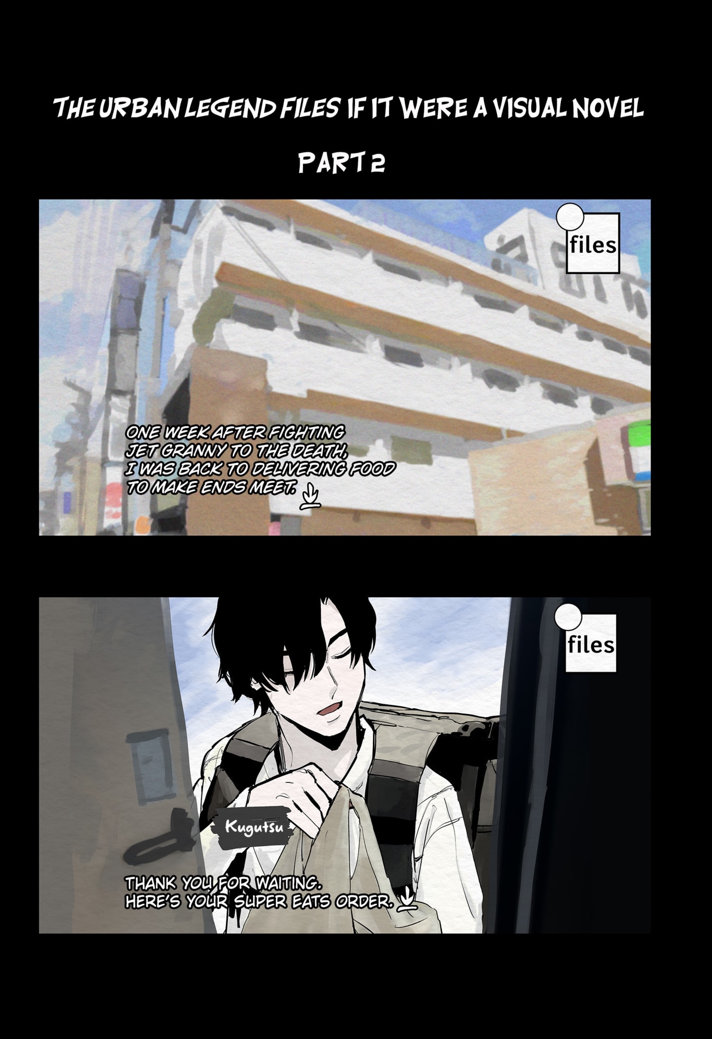 Read The Urban Legend Files Manga Online