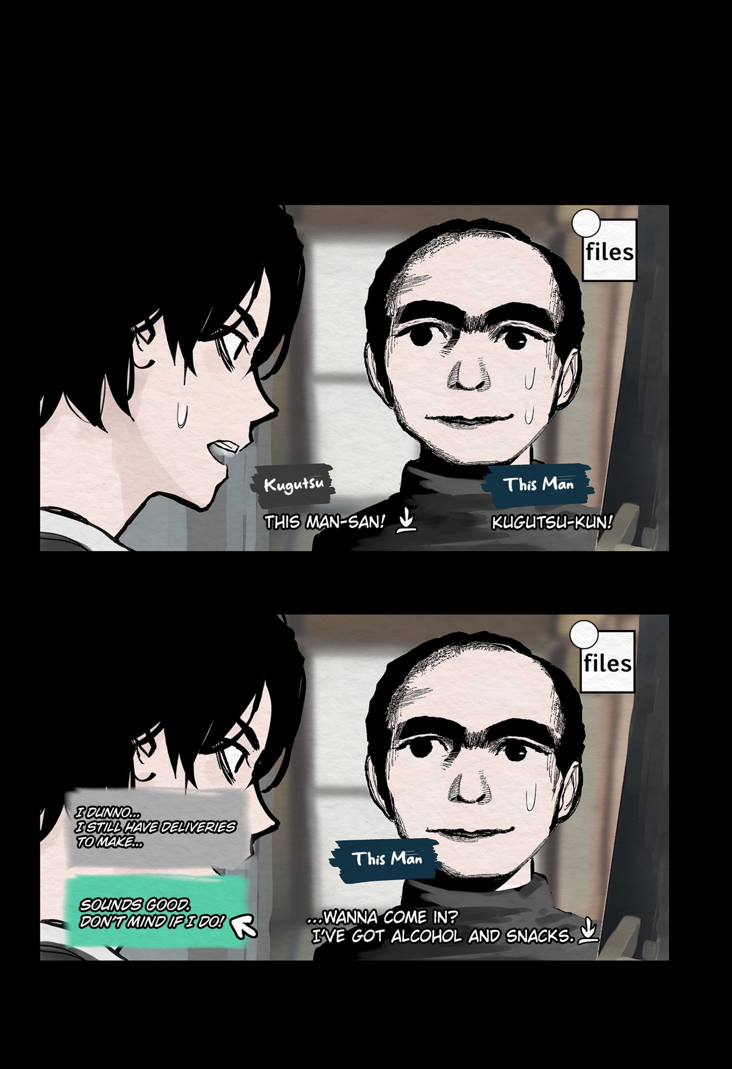 Read The Urban Legend Files Manga Online
