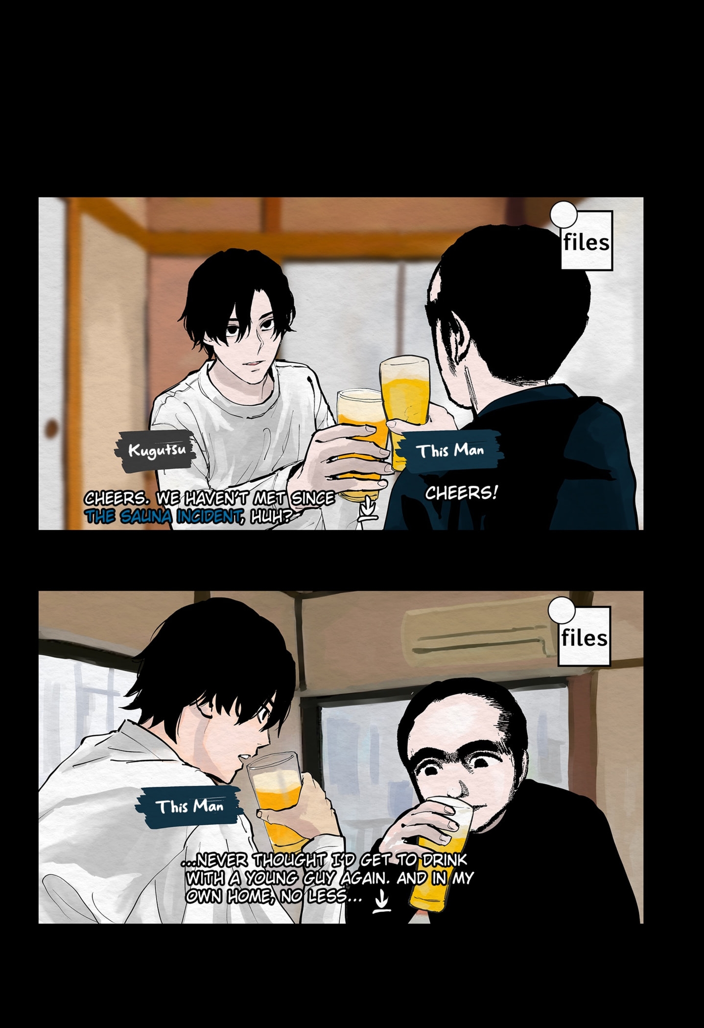 Read The Urban Legend Files Manga Online