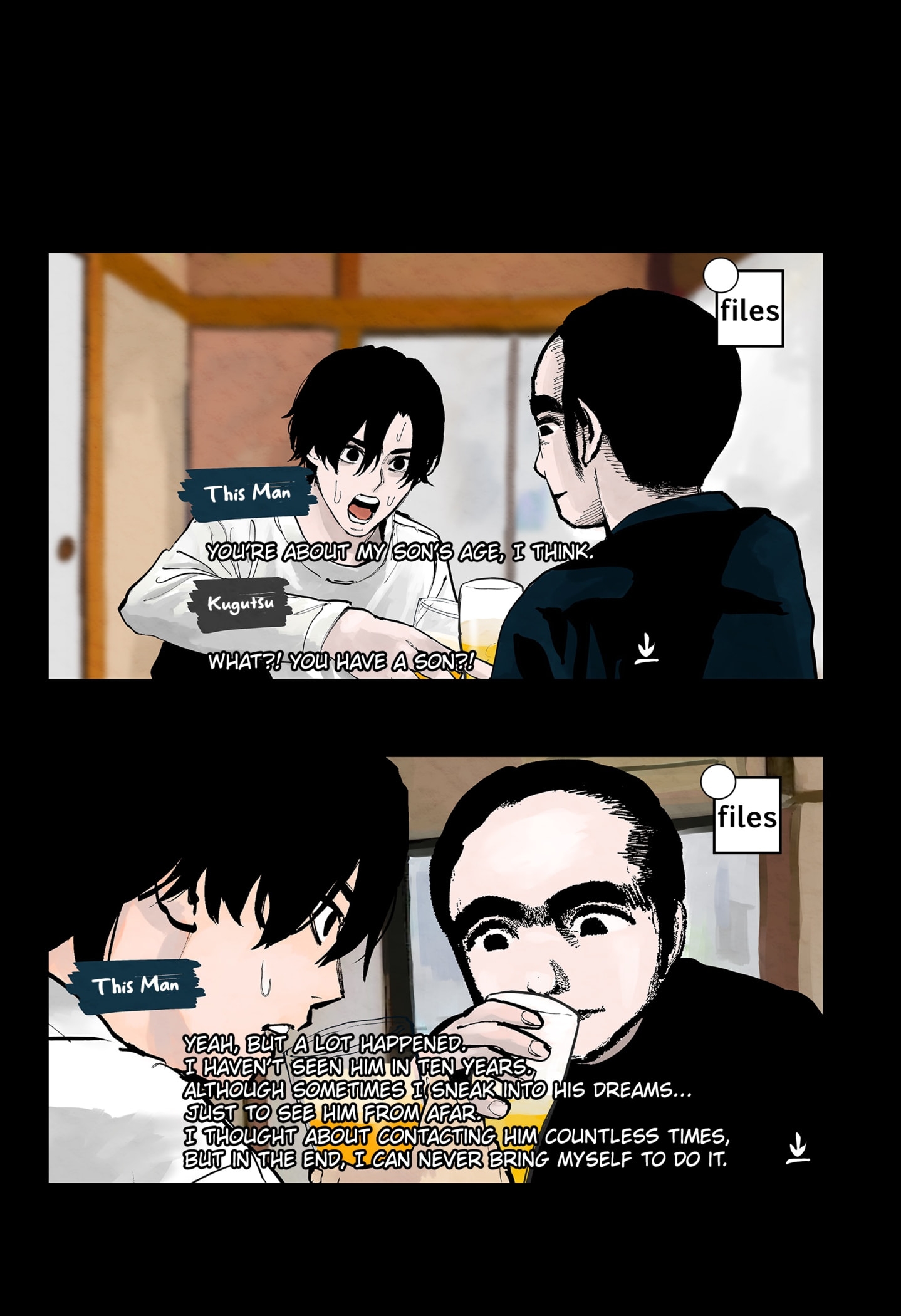 Read The Urban Legend Files Manga Online