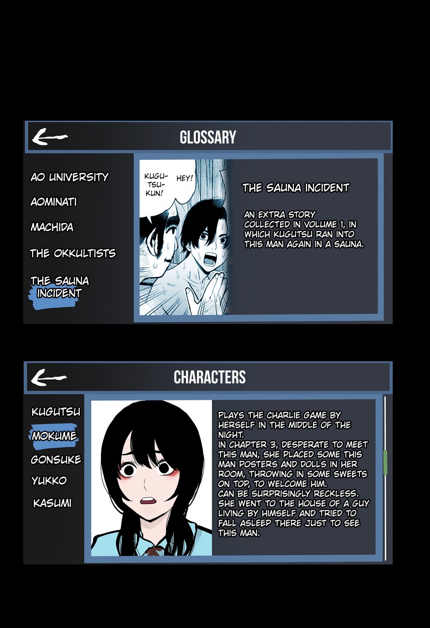 Read The Urban Legend Files Manga Online