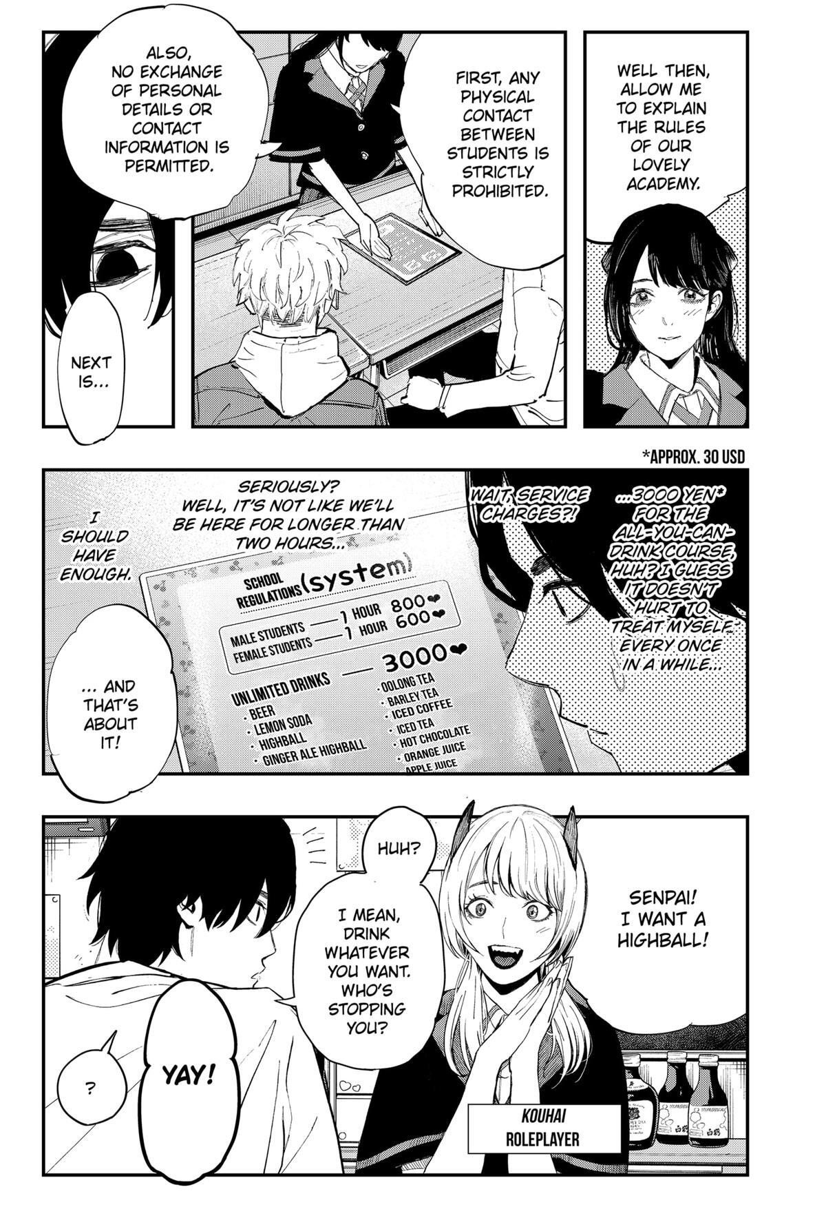 Read The Urban Legend Files Manga Online