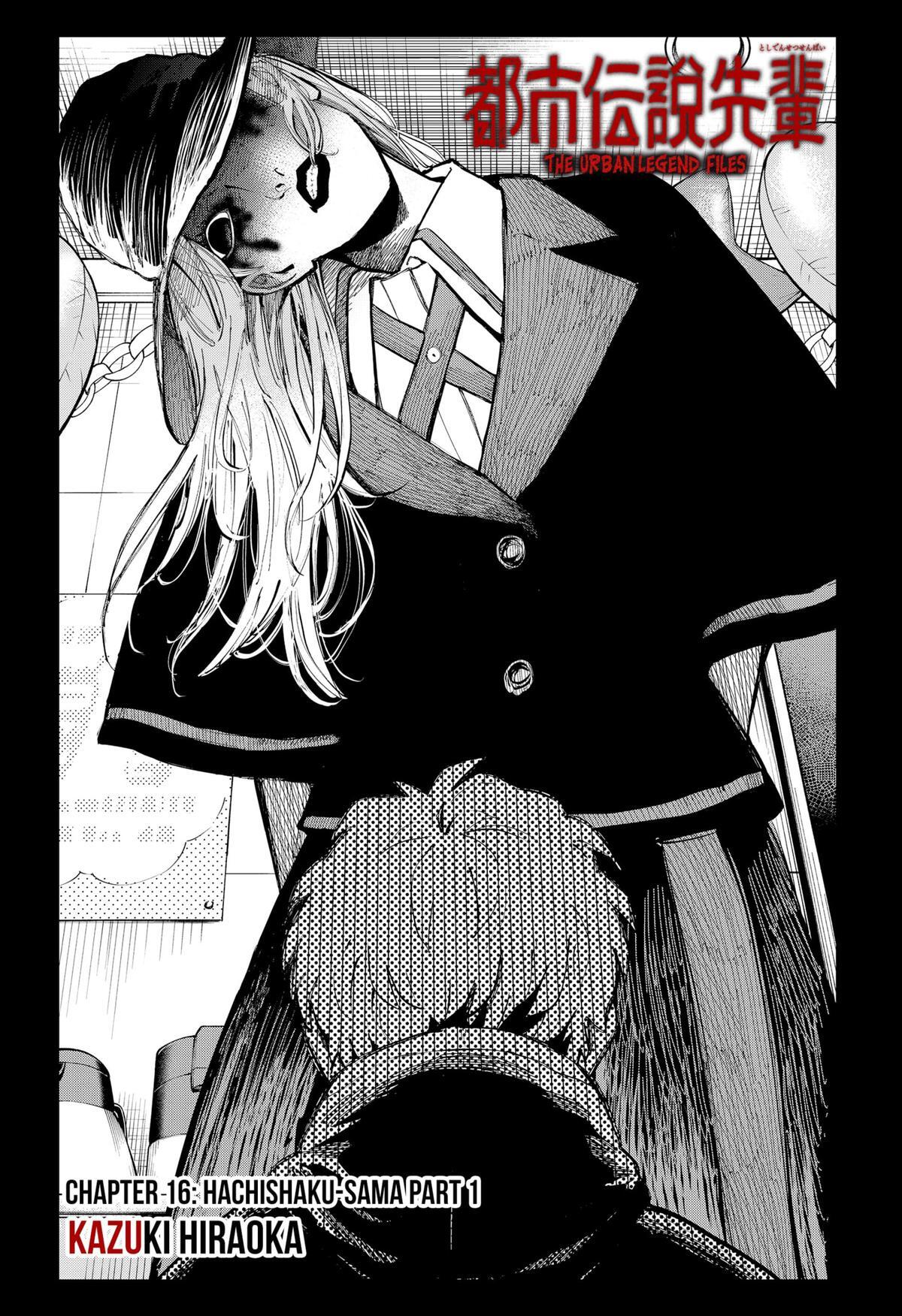 Read The Urban Legend Files Manga Online
