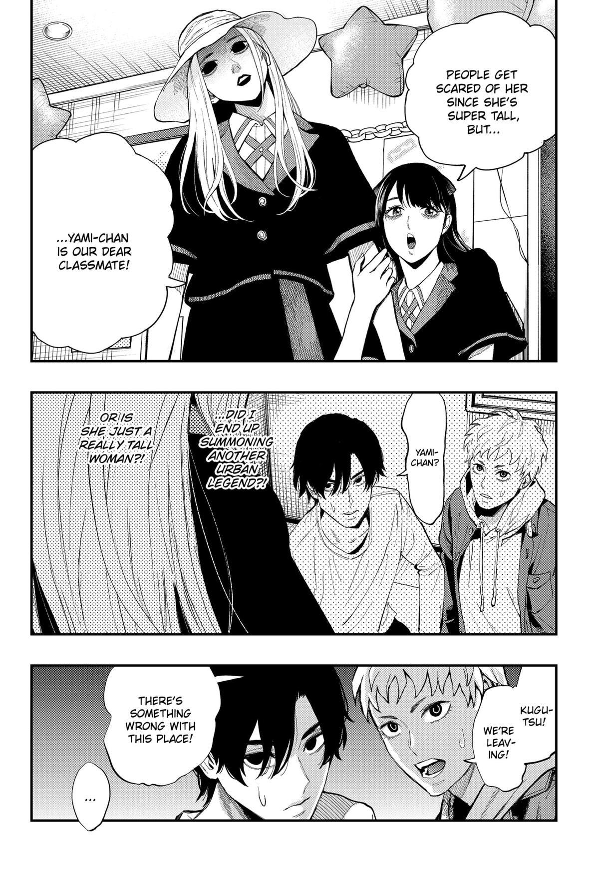 Read The Urban Legend Files Manga Online