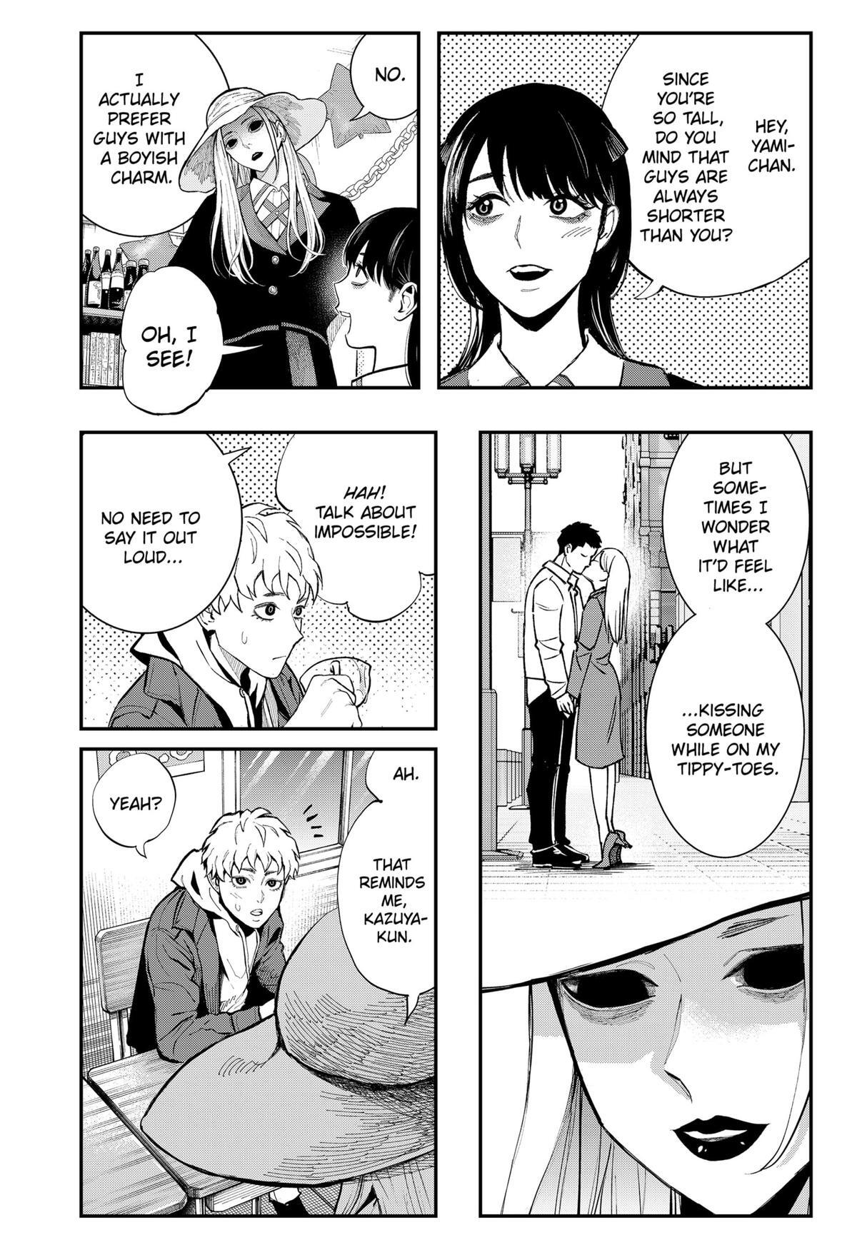 Read The Urban Legend Files Manga Online