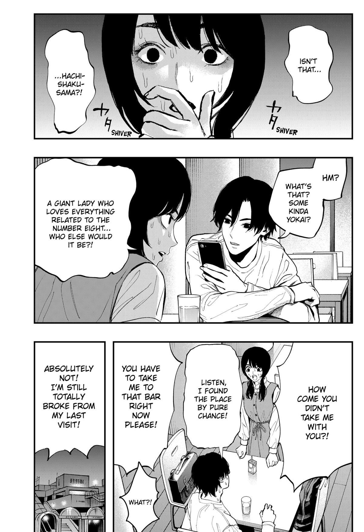 Read The Urban Legend Files Manga Online