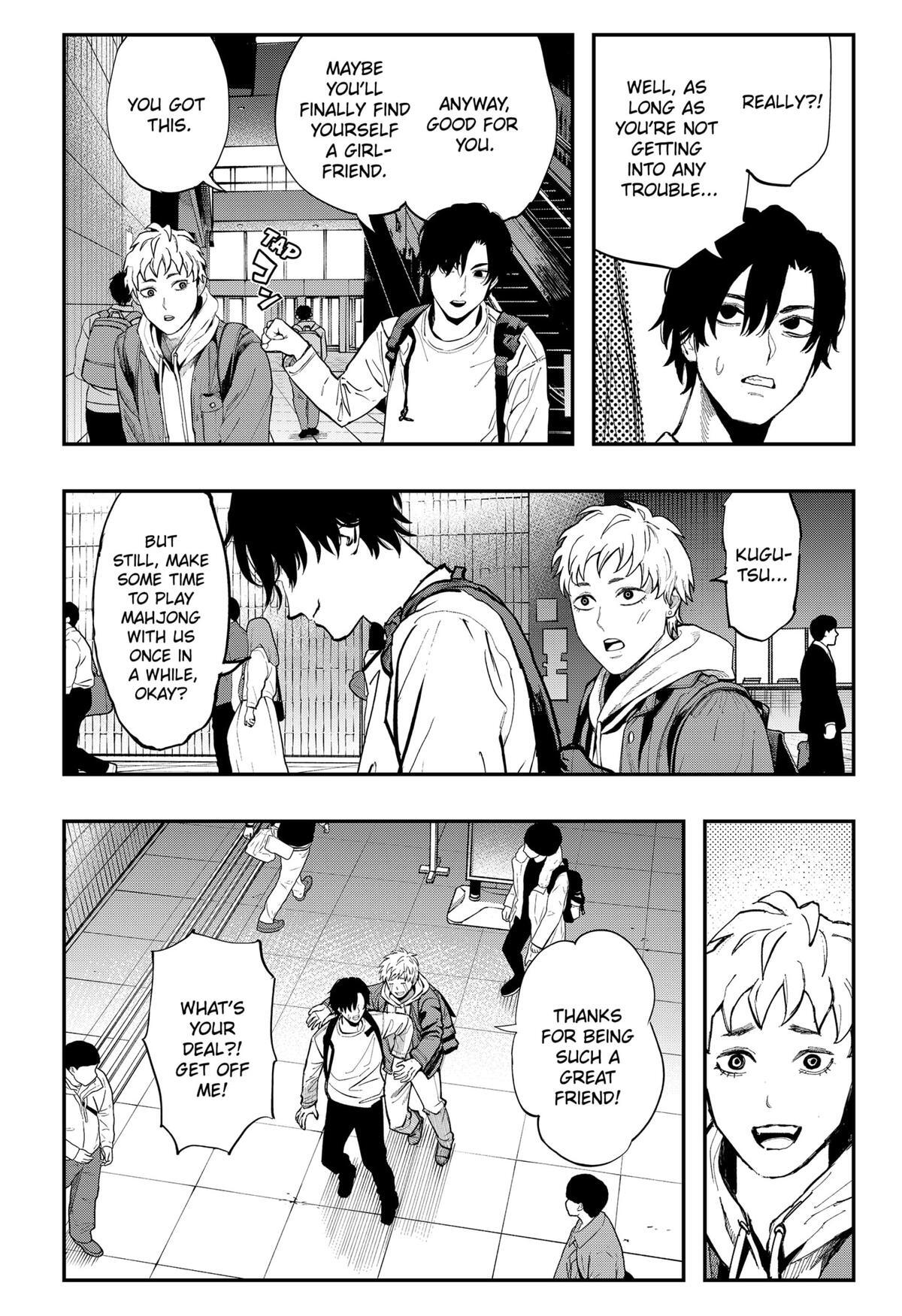 Read The Urban Legend Files Manga Online