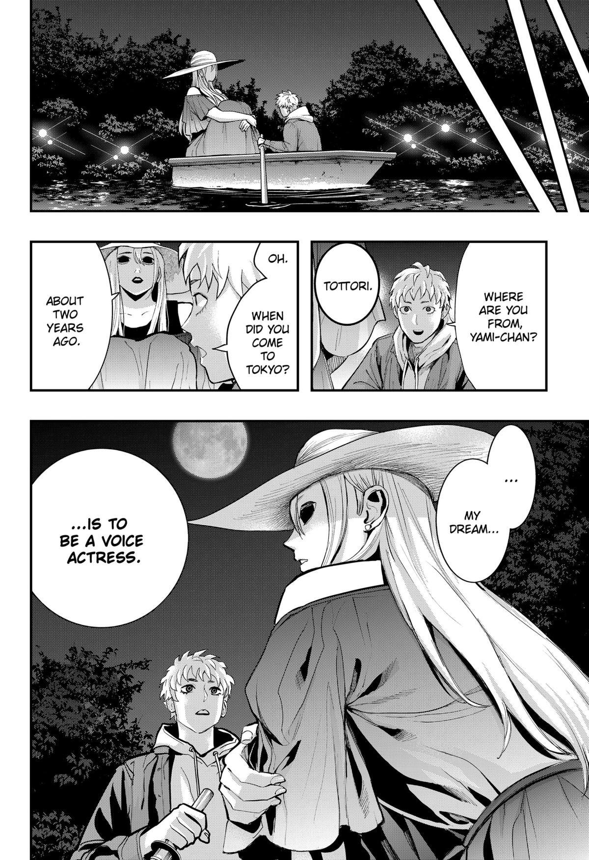 Read The Urban Legend Files Manga Online