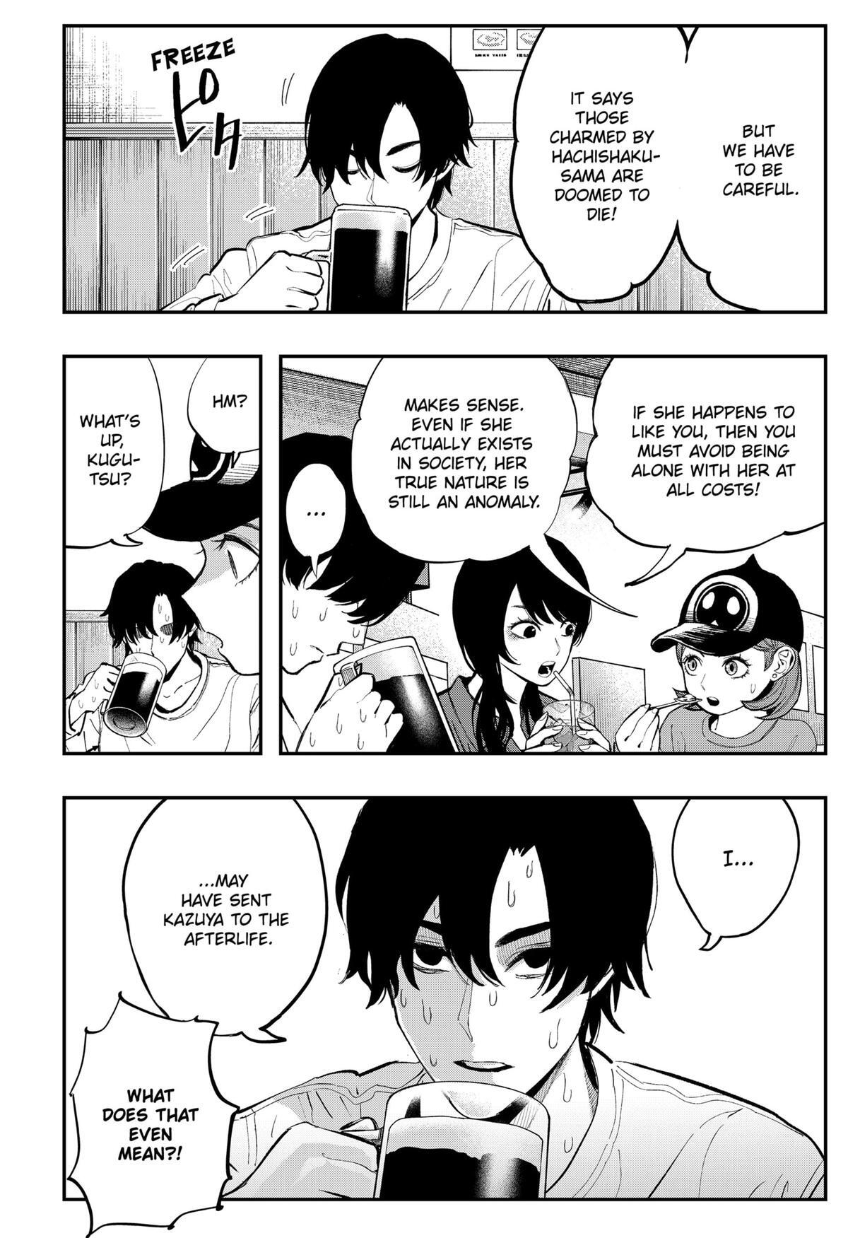 Read The Urban Legend Files Manga Online